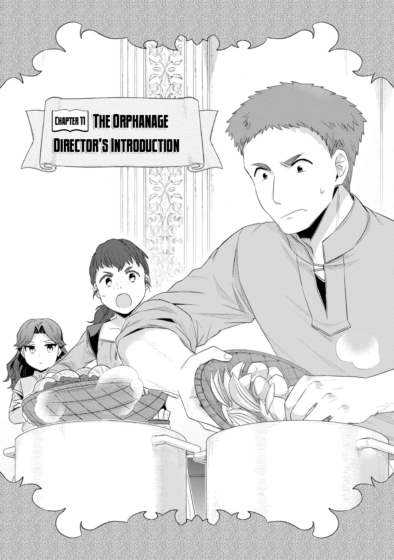 Ascendance of a Bookworm ~I'll Do Anything to Become a Librarian~ Part 2 「I'll Become a Shrine Maiden for Books!」 chapter 11 page 2