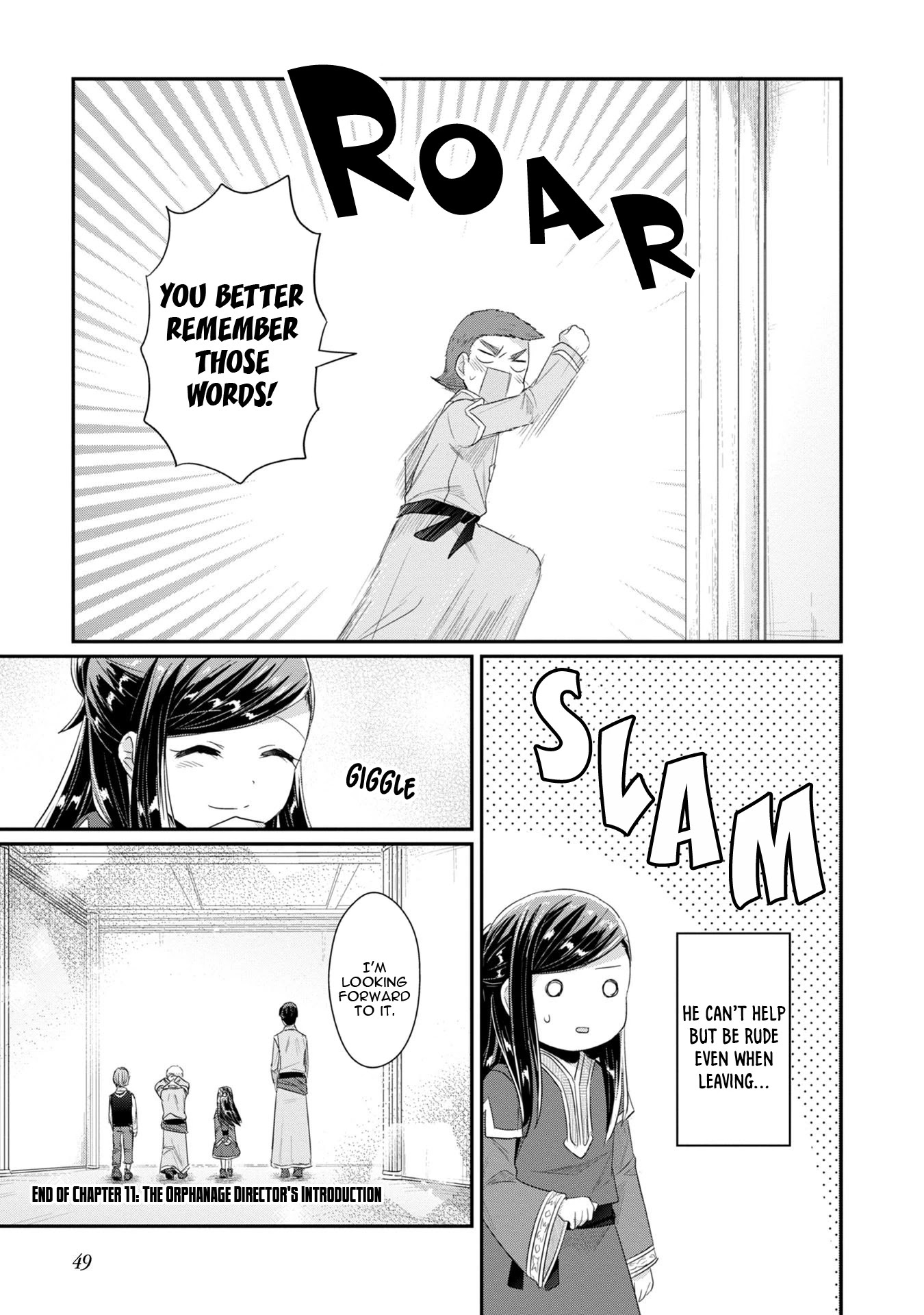 Ascendance of a Bookworm ~I'll Do Anything to Become a Librarian~ Part 2 「I'll Become a Shrine Maiden for Books!」 chapter 11 page 25