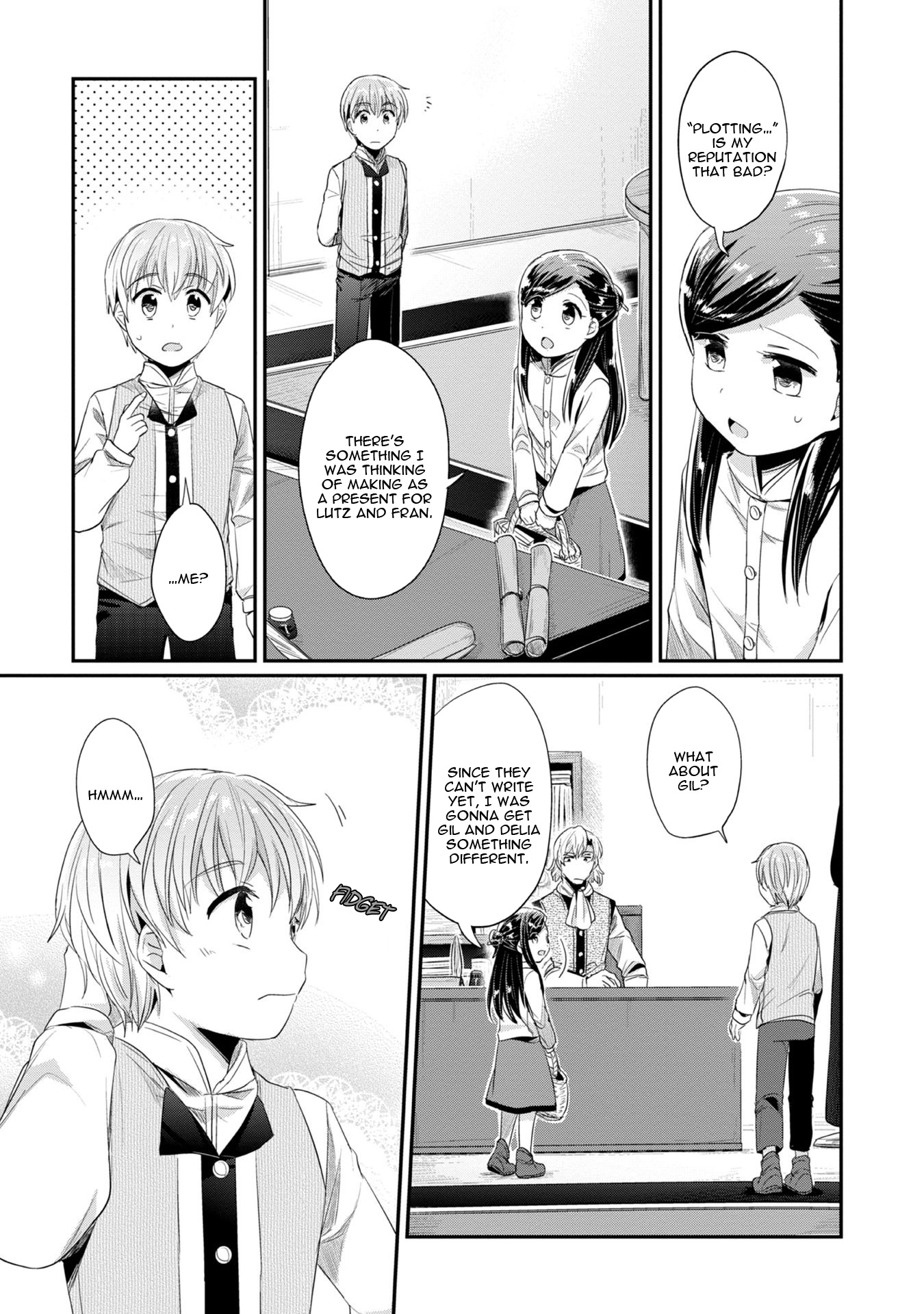 Ascendance of a Bookworm ~I'll Do Anything to Become a Librarian~ Part 2 「I'll Become a Shrine Maiden for Books!」 chapter 12 page 10