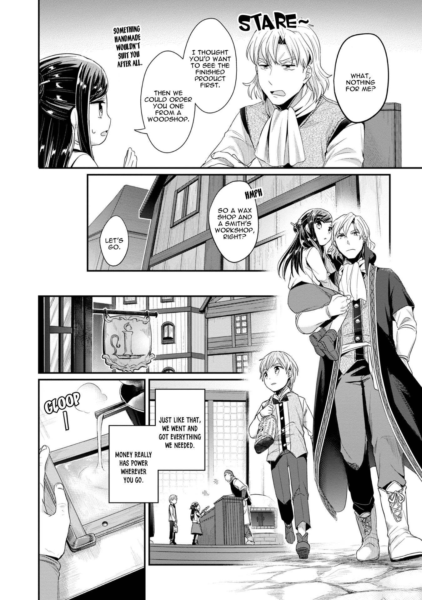 Ascendance of a Bookworm ~I'll Do Anything to Become a Librarian~ Part 2 「I'll Become a Shrine Maiden for Books!」 chapter 12 page 11