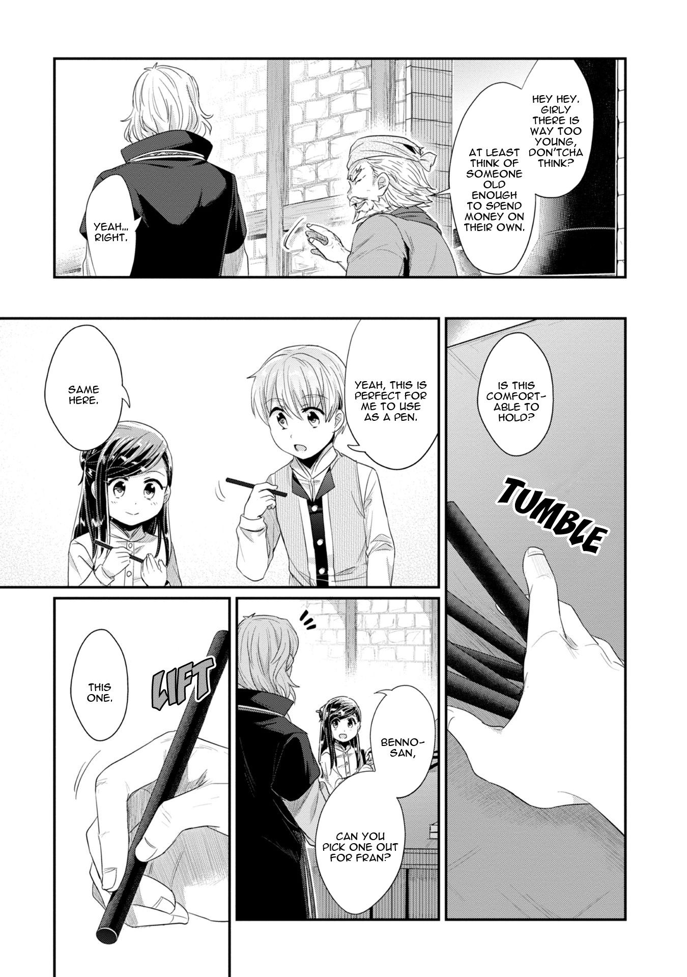 Ascendance of a Bookworm ~I'll Do Anything to Become a Librarian~ Part 2 「I'll Become a Shrine Maiden for Books!」 chapter 12 page 18