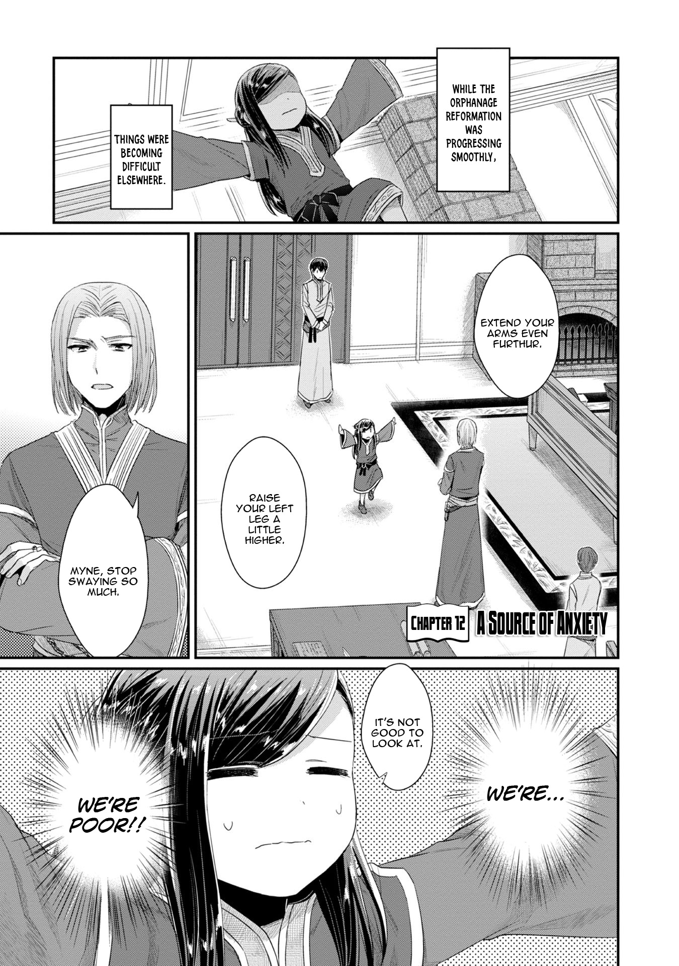 Ascendance of a Bookworm ~I'll Do Anything to Become a Librarian~ Part 2 「I'll Become a Shrine Maiden for Books!」 chapter 12 page 2