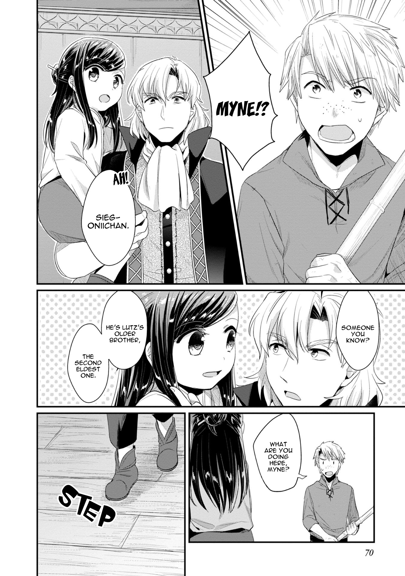 Ascendance of a Bookworm ~I'll Do Anything to Become a Librarian~ Part 2 「I'll Become a Shrine Maiden for Books!」 chapter 12 page 21