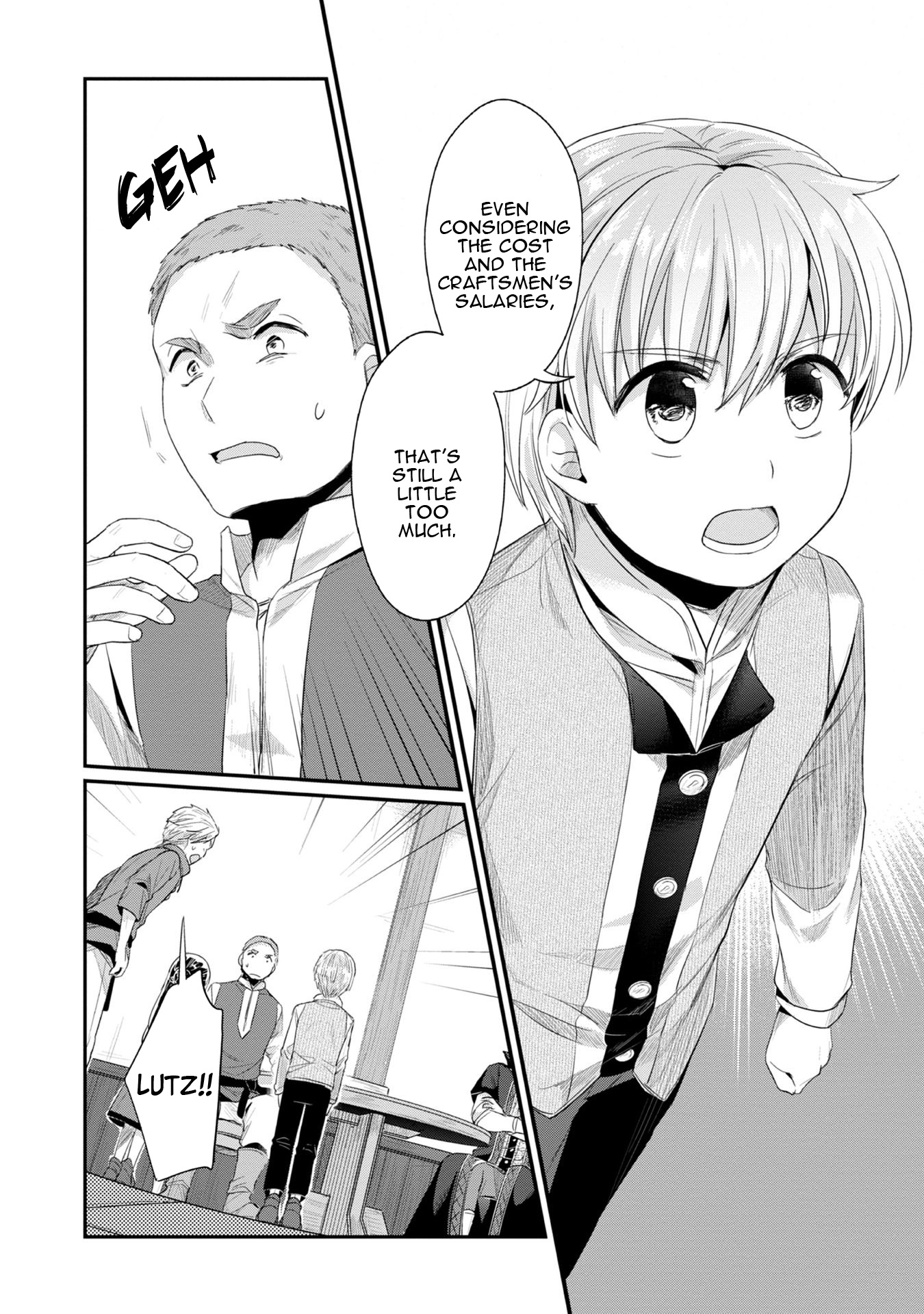 Ascendance of a Bookworm ~I'll Do Anything to Become a Librarian~ Part 2 「I'll Become a Shrine Maiden for Books!」 chapter 12 page 25