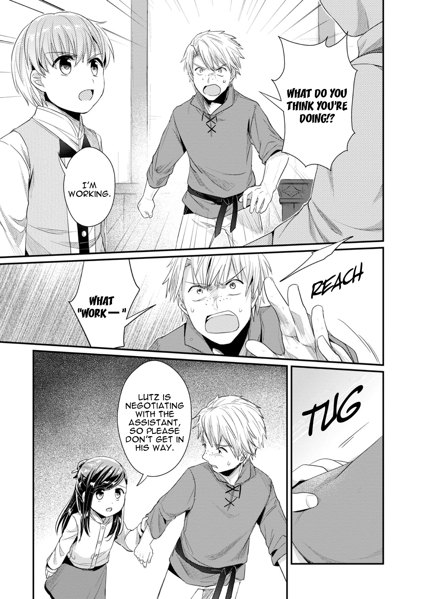 Ascendance of a Bookworm ~I'll Do Anything to Become a Librarian~ Part 2 「I'll Become a Shrine Maiden for Books!」 chapter 12 page 26