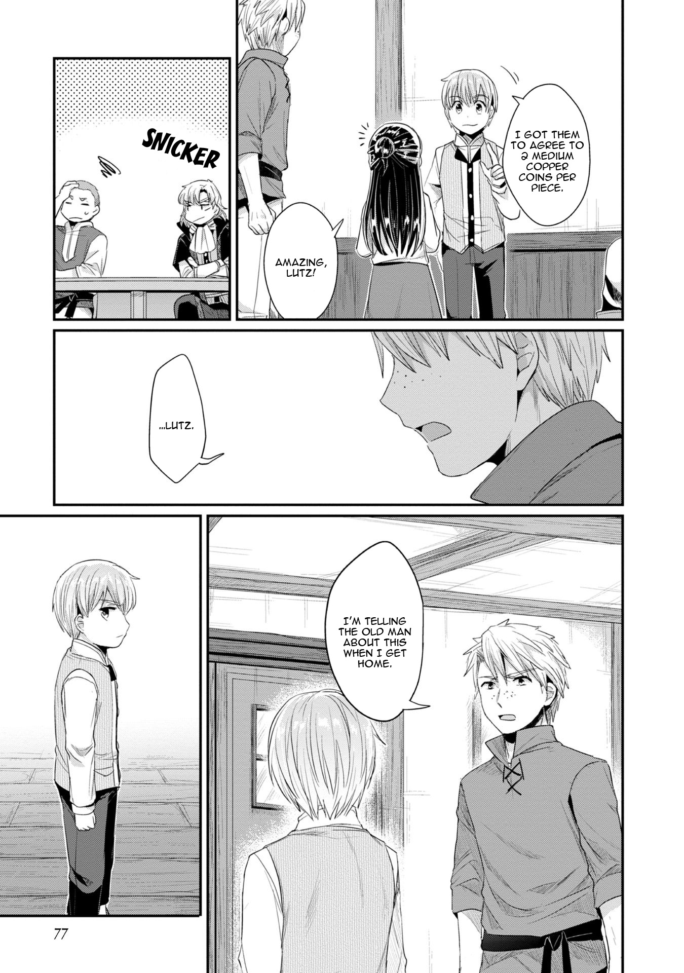 Ascendance of a Bookworm ~I'll Do Anything to Become a Librarian~ Part 2 「I'll Become a Shrine Maiden for Books!」 chapter 12 page 28