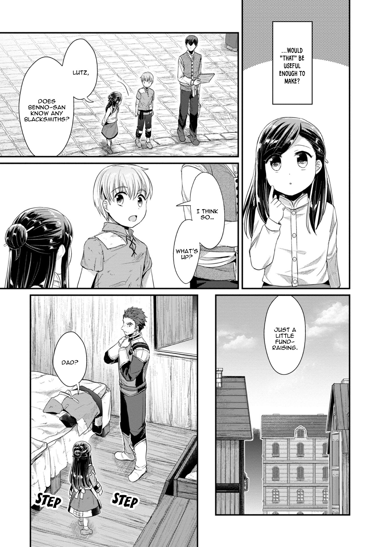 Ascendance of a Bookworm ~I'll Do Anything to Become a Librarian~ Part 2 「I'll Become a Shrine Maiden for Books!」 chapter 12 page 6