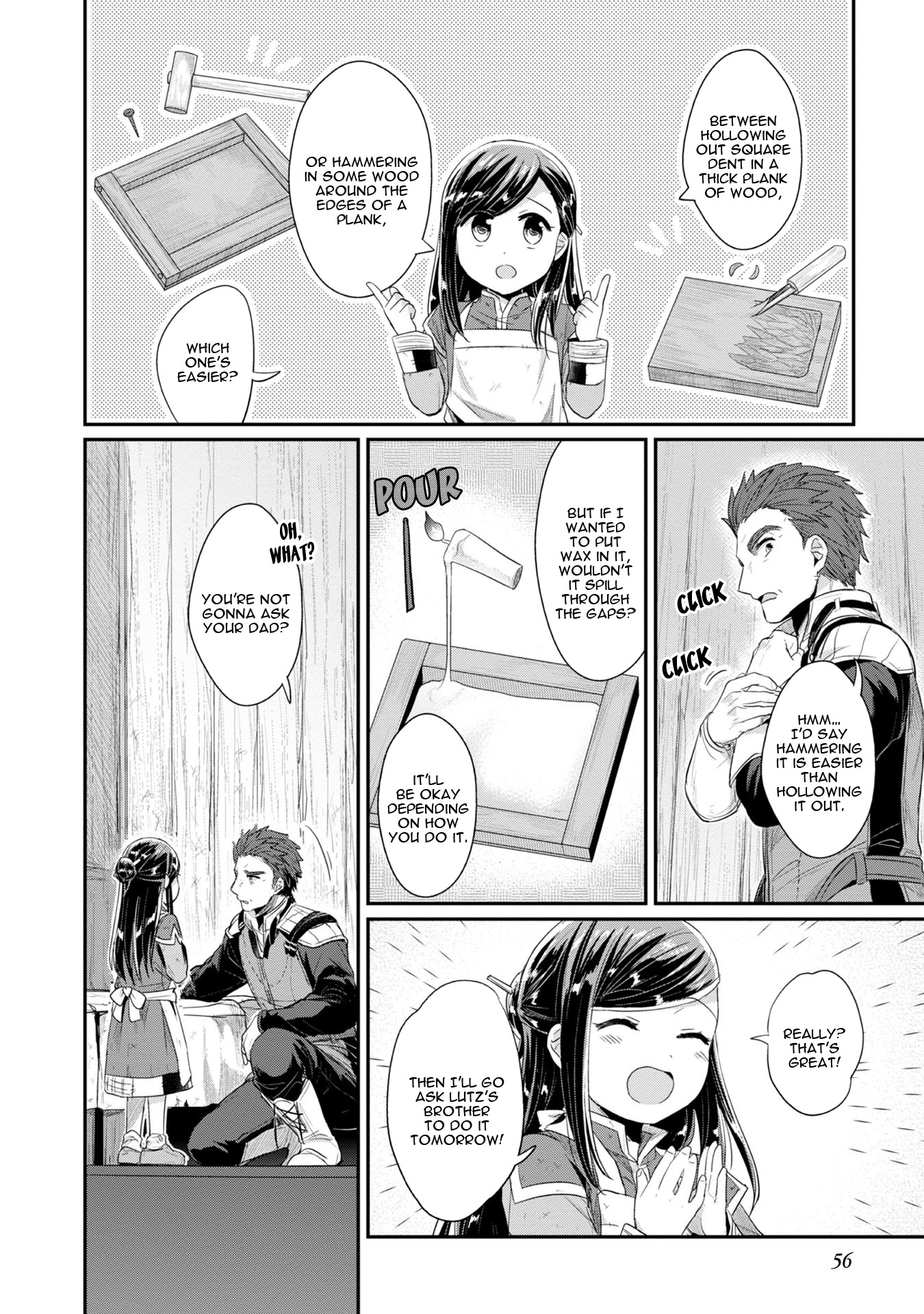 Ascendance of a Bookworm ~I'll Do Anything to Become a Librarian~ Part 2 「I'll Become a Shrine Maiden for Books!」 chapter 12 page 7