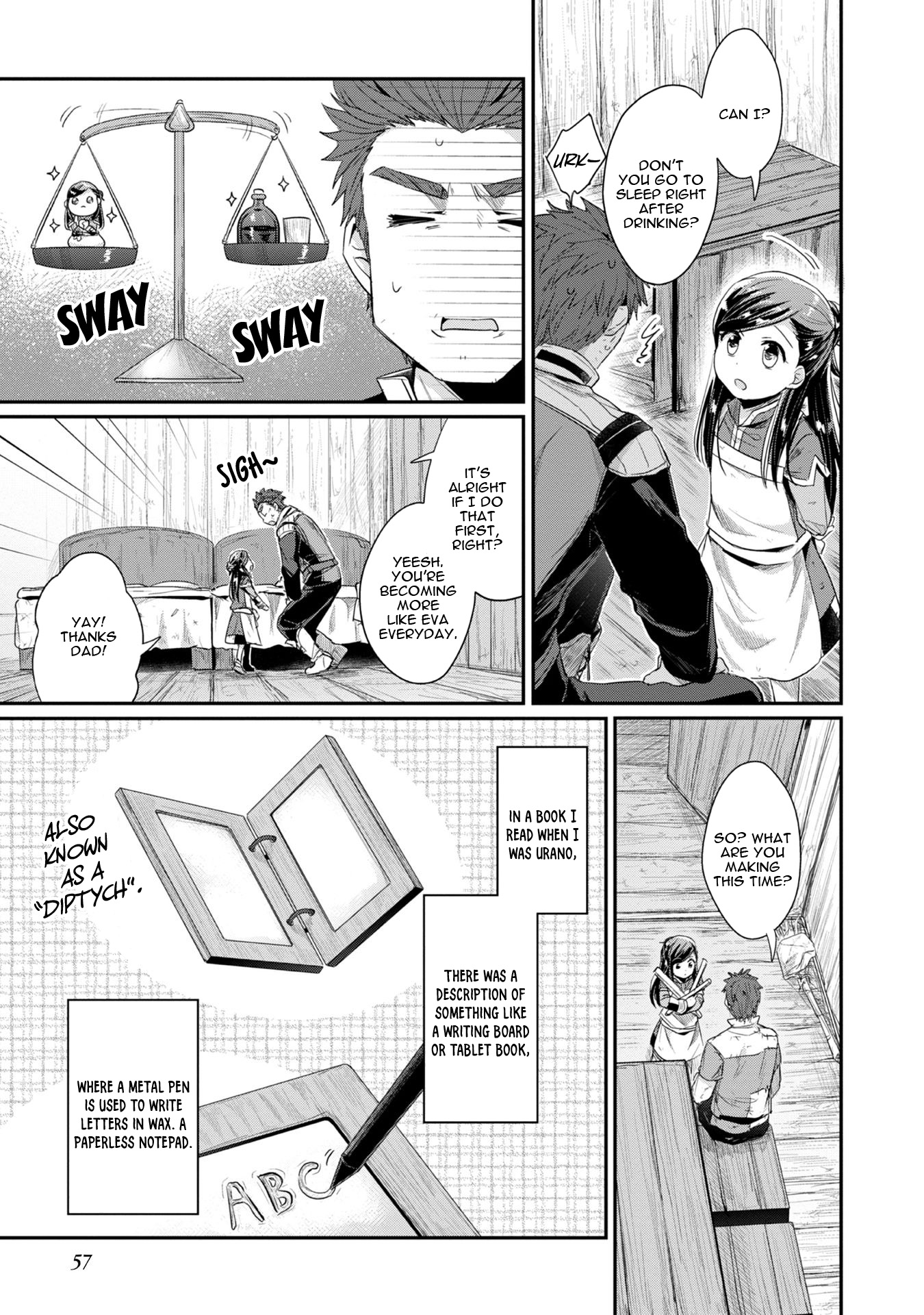 Ascendance of a Bookworm ~I'll Do Anything to Become a Librarian~ Part 2 「I'll Become a Shrine Maiden for Books!」 chapter 12 page 8