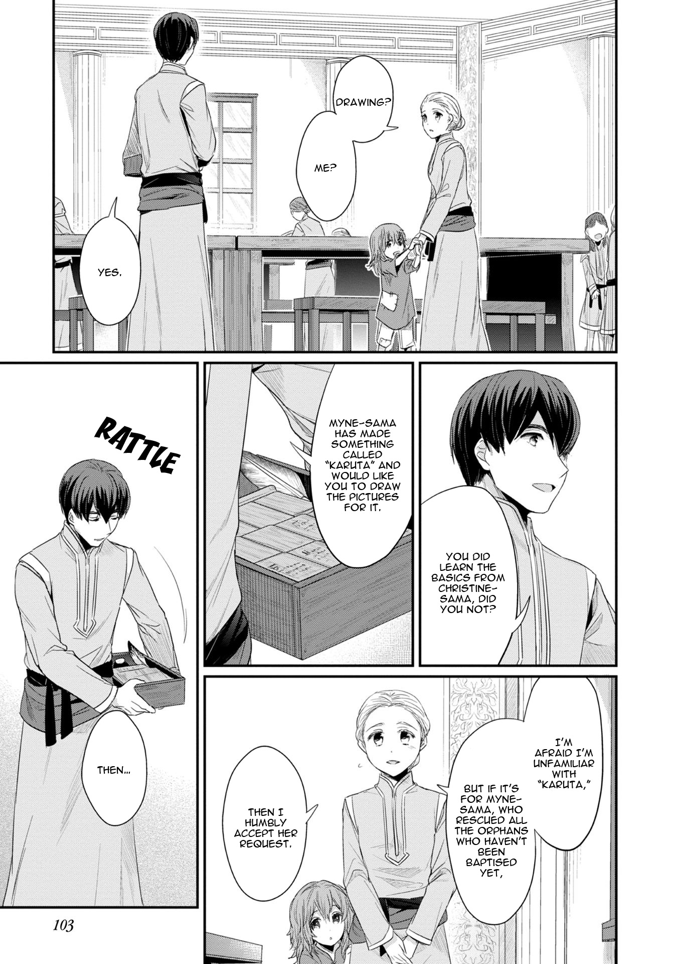 Ascendance of a Bookworm ~I'll Do Anything to Become a Librarian~ Part 2 「I'll Become a Shrine Maiden for Books!」 chapter 13 page 26