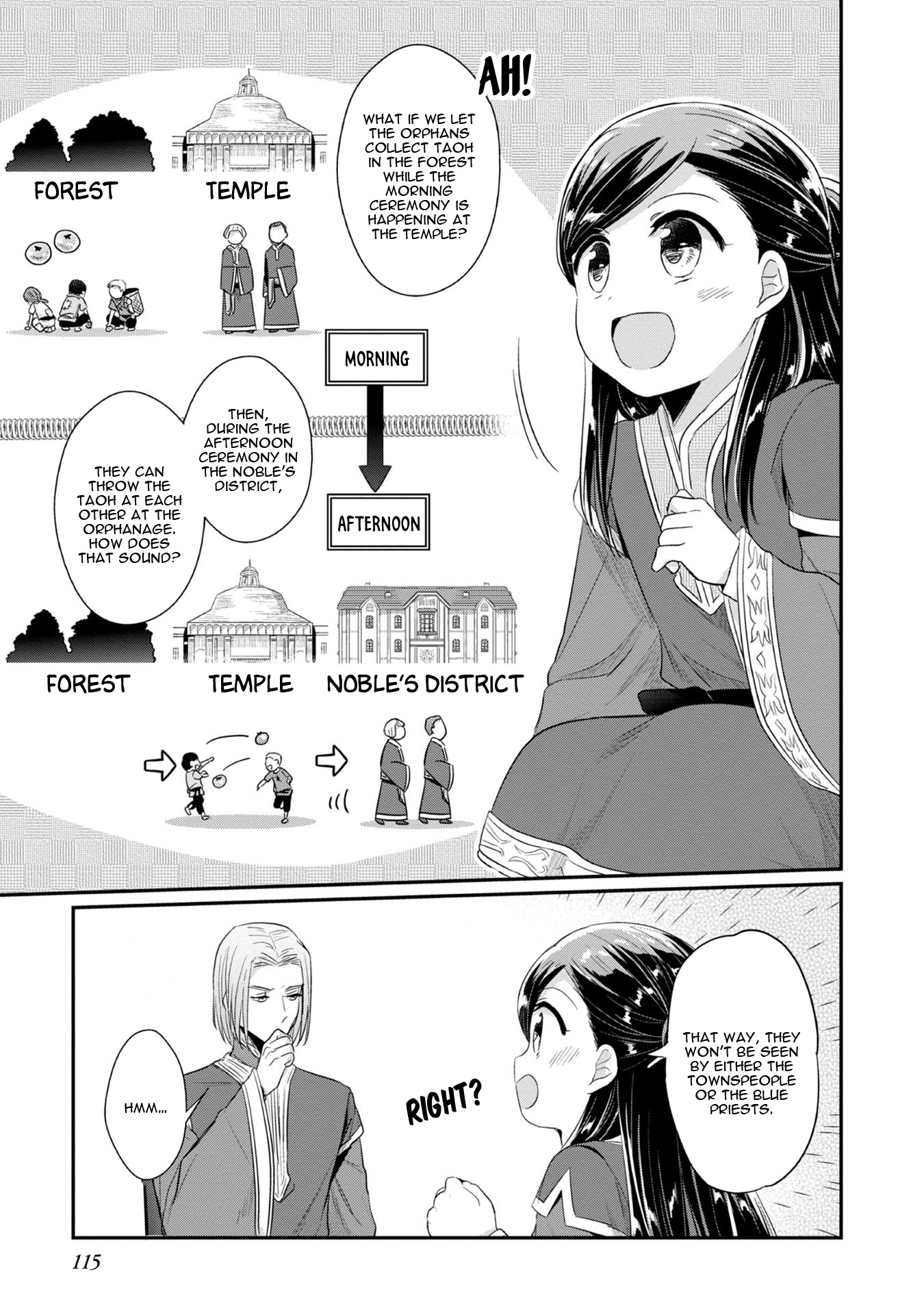 Ascendance of a Bookworm ~I'll Do Anything to Become a Librarian~ Part 2 「I'll Become a Shrine Maiden for Books!」 chapter 14 page 10