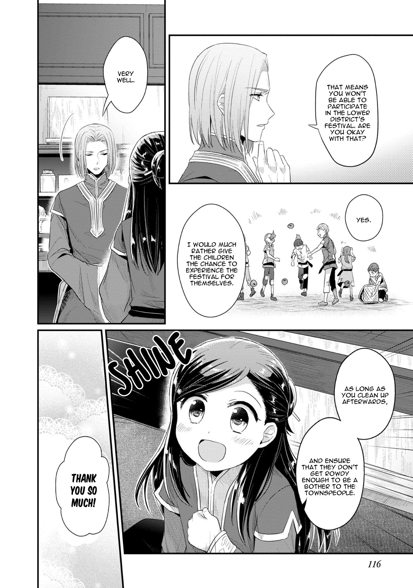 Ascendance of a Bookworm ~I'll Do Anything to Become a Librarian~ Part 2 「I'll Become a Shrine Maiden for Books!」 chapter 14 page 11