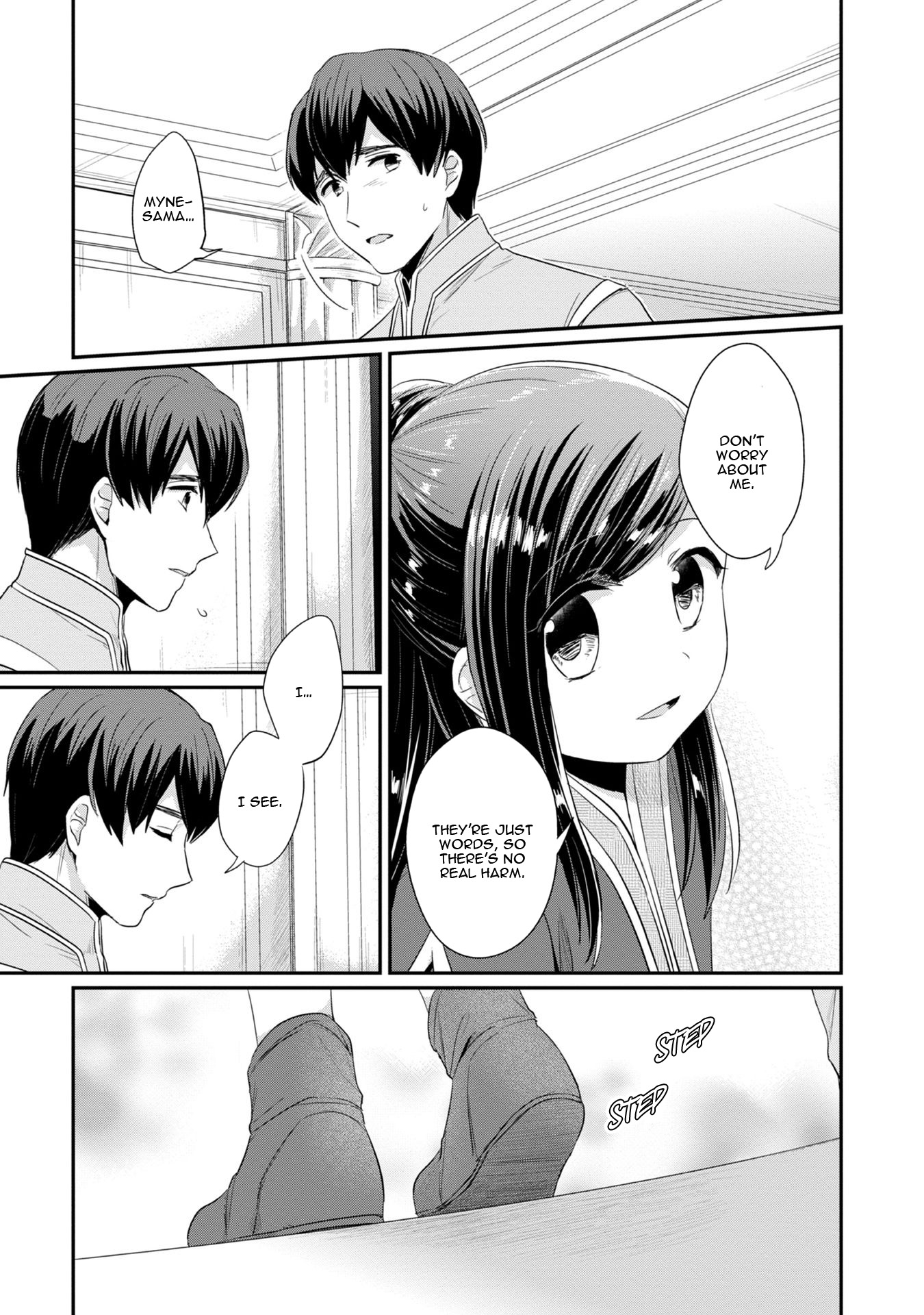 Ascendance of a Bookworm ~I'll Do Anything to Become a Librarian~ Part 2 「I'll Become a Shrine Maiden for Books!」 chapter 14 page 18