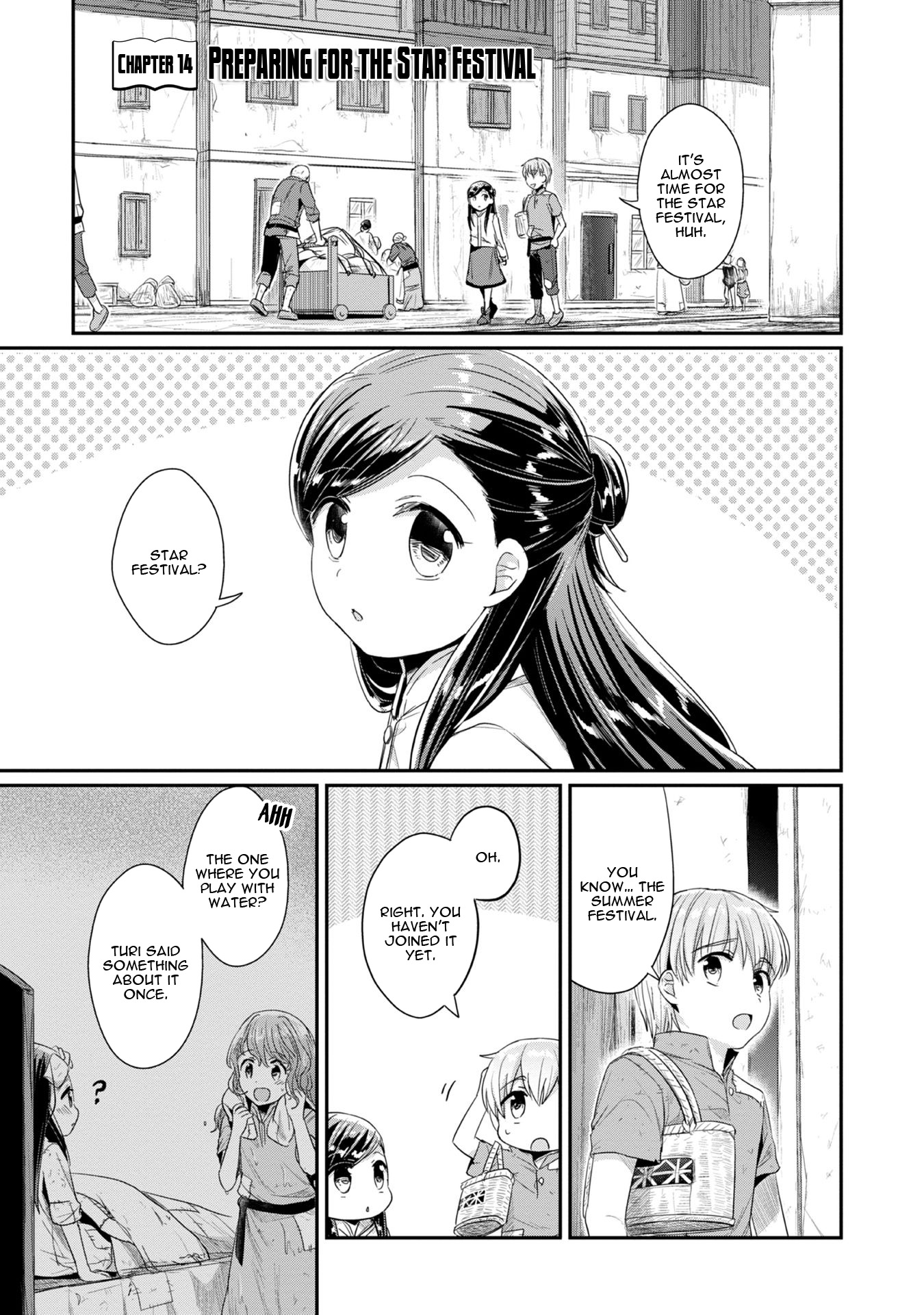 Ascendance of a Bookworm ~I'll Do Anything to Become a Librarian~ Part 2 「I'll Become a Shrine Maiden for Books!」 chapter 14 page 2