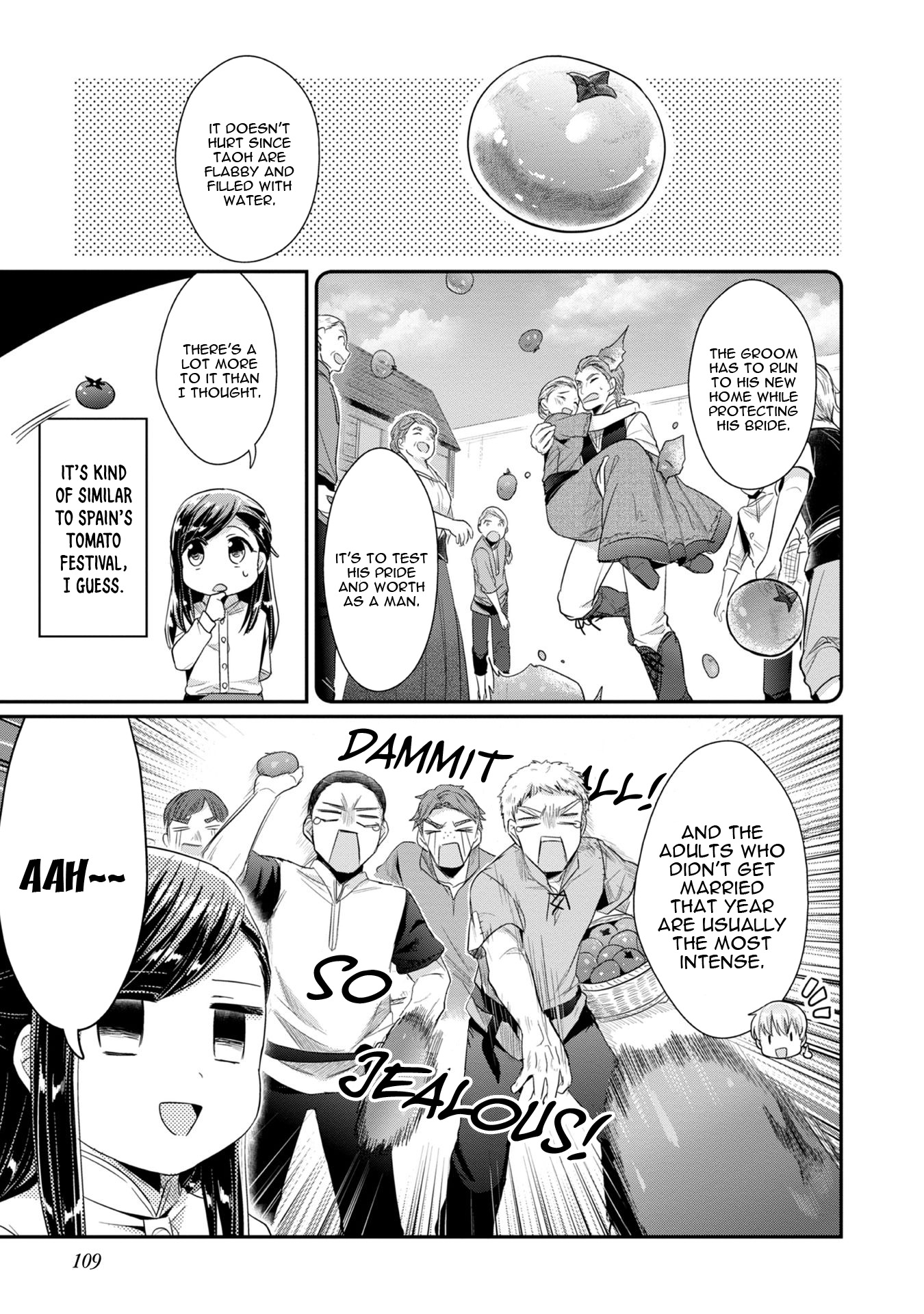 Ascendance of a Bookworm ~I'll Do Anything to Become a Librarian~ Part 2 「I'll Become a Shrine Maiden for Books!」 chapter 14 page 4