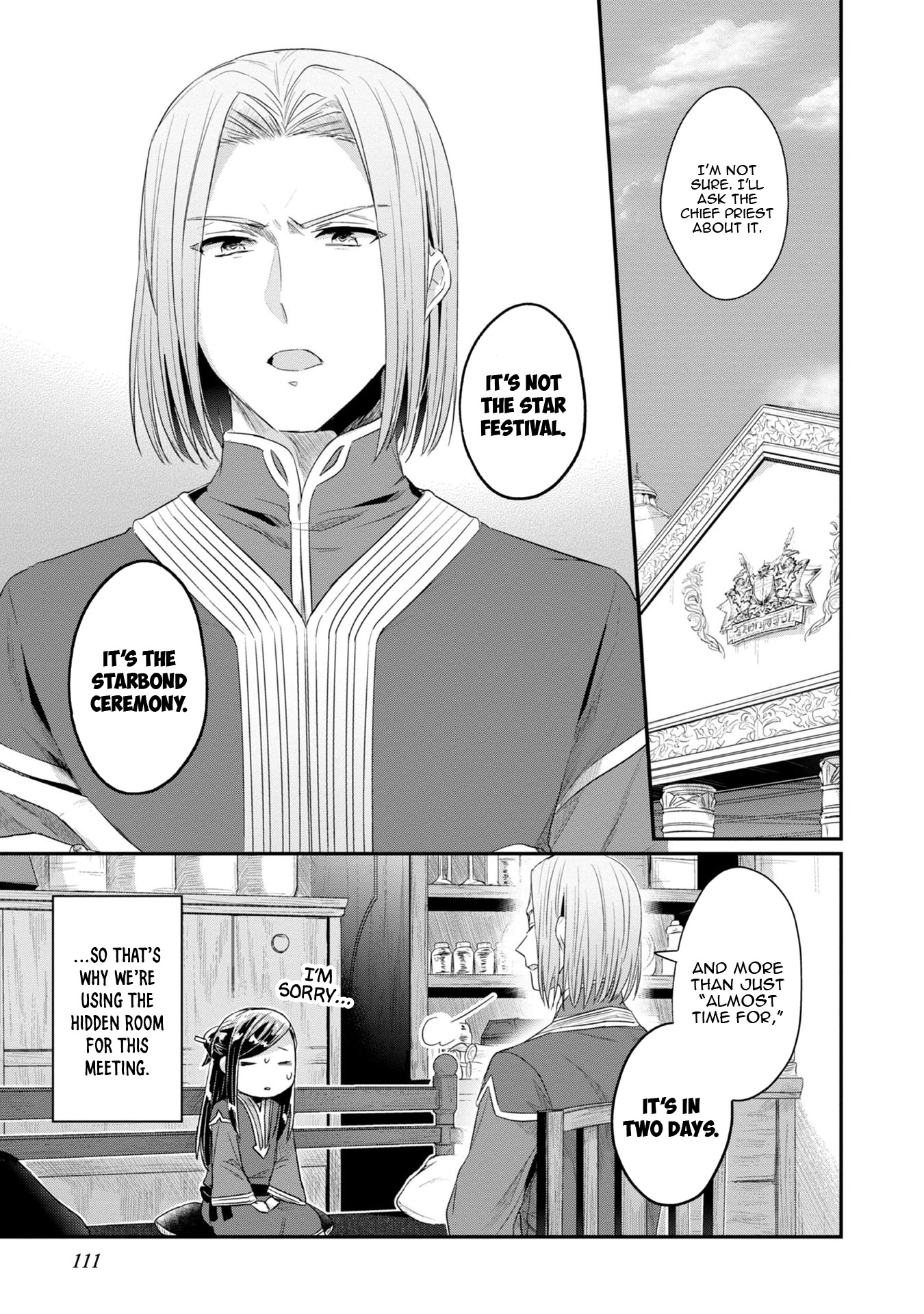 Ascendance of a Bookworm ~I'll Do Anything to Become a Librarian~ Part 2 「I'll Become a Shrine Maiden for Books!」 chapter 14 page 6