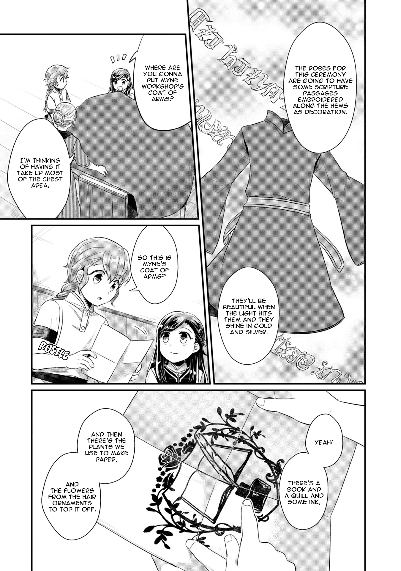 Ascendance of a Bookworm ~I'll Do Anything to Become a Librarian~ Part 2 「I'll Become a Shrine Maiden for Books!」 chapter 15.5 page 6
