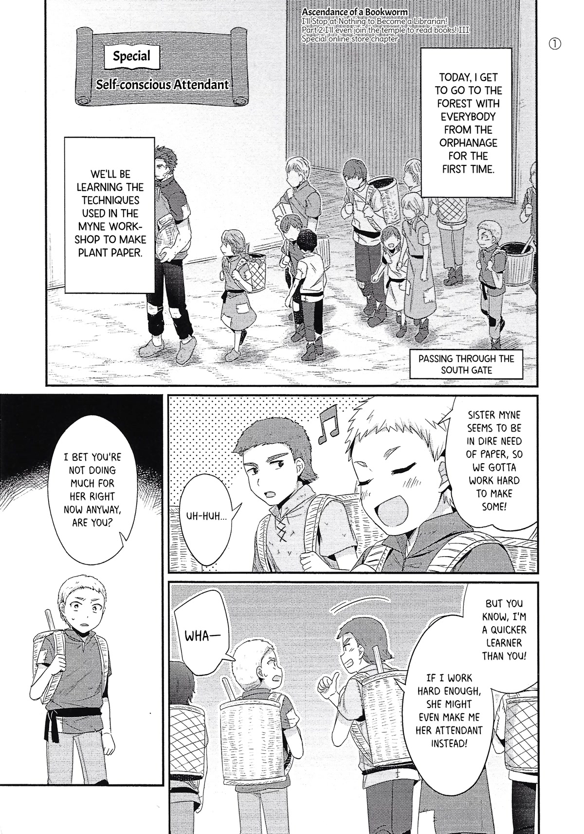 Ascendance of a Bookworm ~I'll Do Anything to Become a Librarian~ Part 2 「I'll Become a Shrine Maiden for Books!」 chapter 15.6 page 1