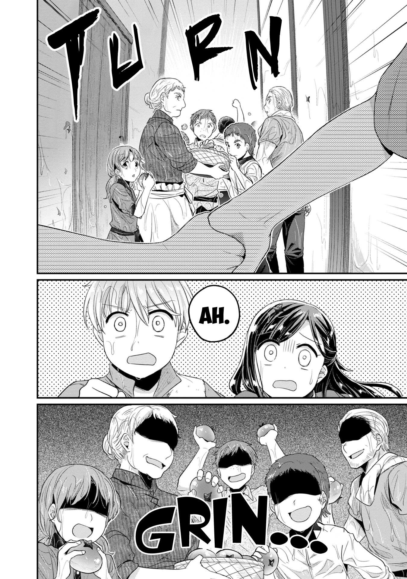 Ascendance of a Bookworm ~I'll Do Anything to Become a Librarian~ Part 2 「I'll Become a Shrine Maiden for Books!」 chapter 15 page 12