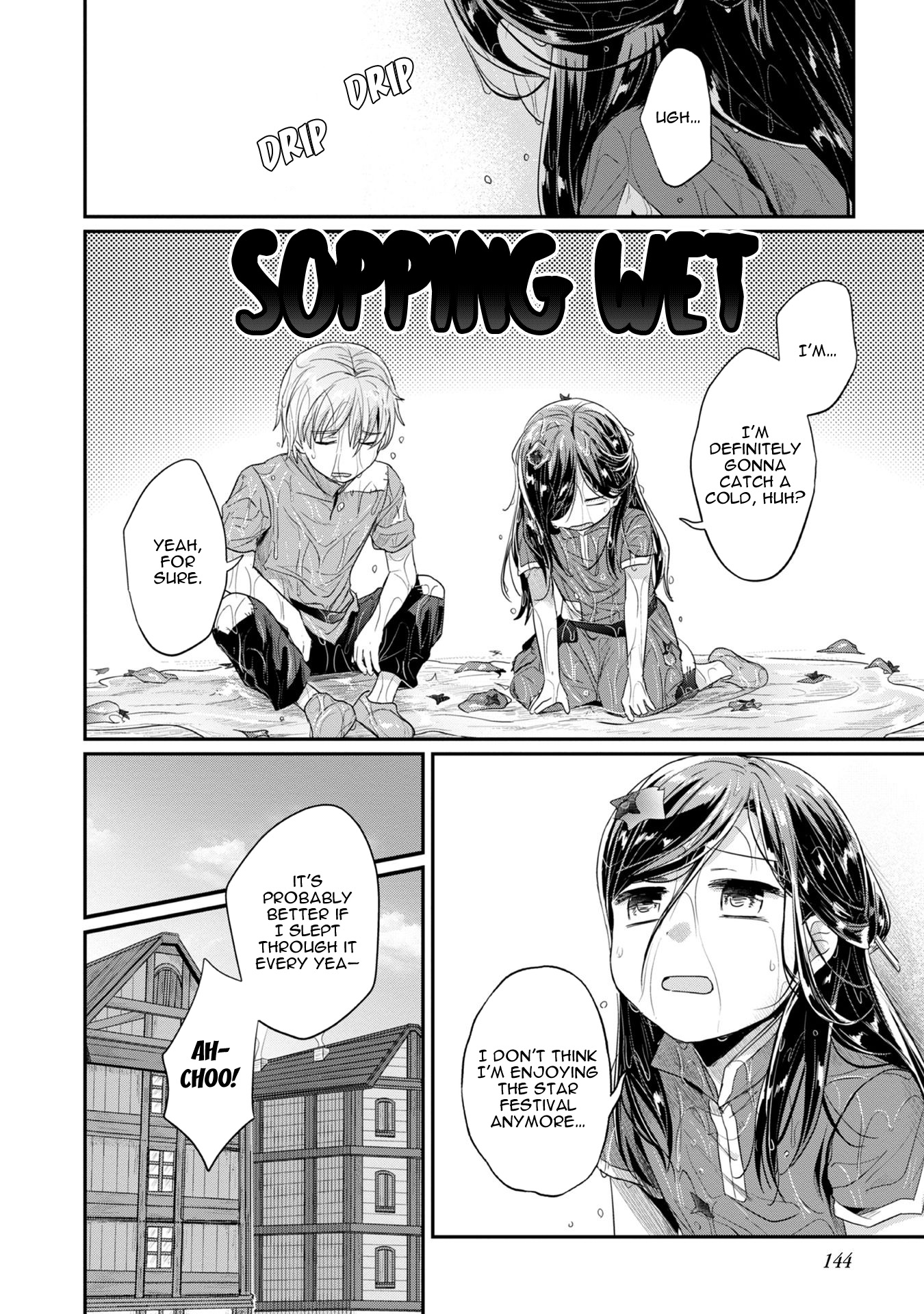 Ascendance of a Bookworm ~I'll Do Anything to Become a Librarian~ Part 2 「I'll Become a Shrine Maiden for Books!」 chapter 15 page 14