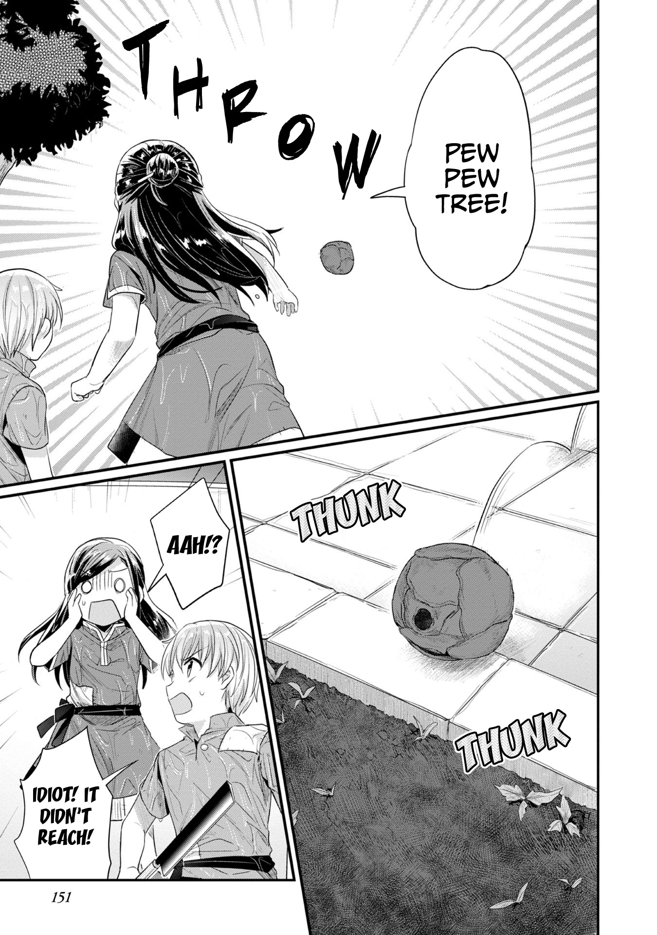 Ascendance of a Bookworm ~I'll Do Anything to Become a Librarian~ Part 2 「I'll Become a Shrine Maiden for Books!」 chapter 15 page 21