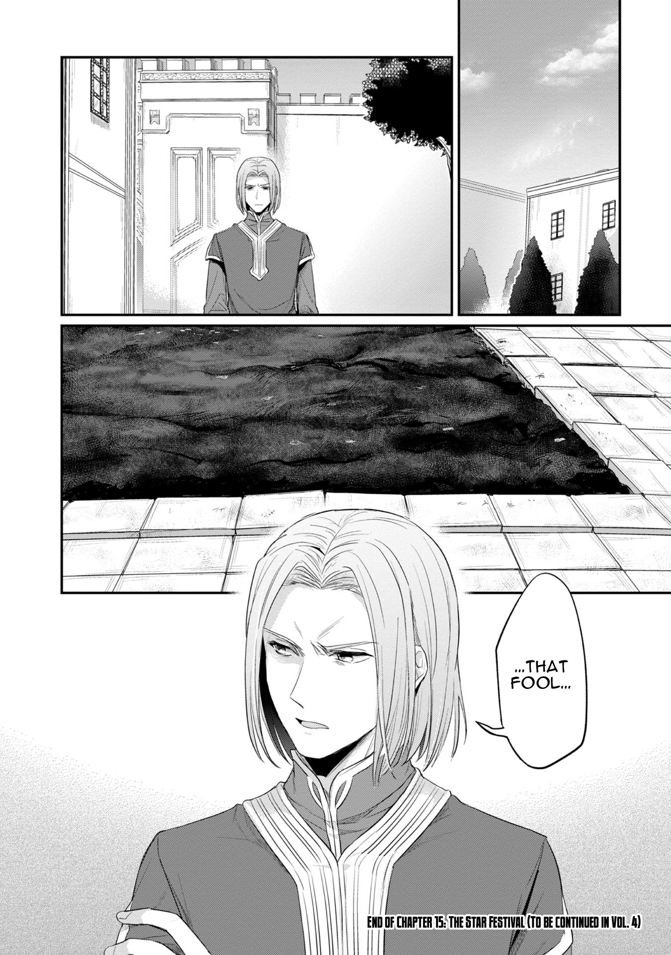 Ascendance of a Bookworm ~I'll Do Anything to Become a Librarian~ Part 2 「I'll Become a Shrine Maiden for Books!」 chapter 15 page 29