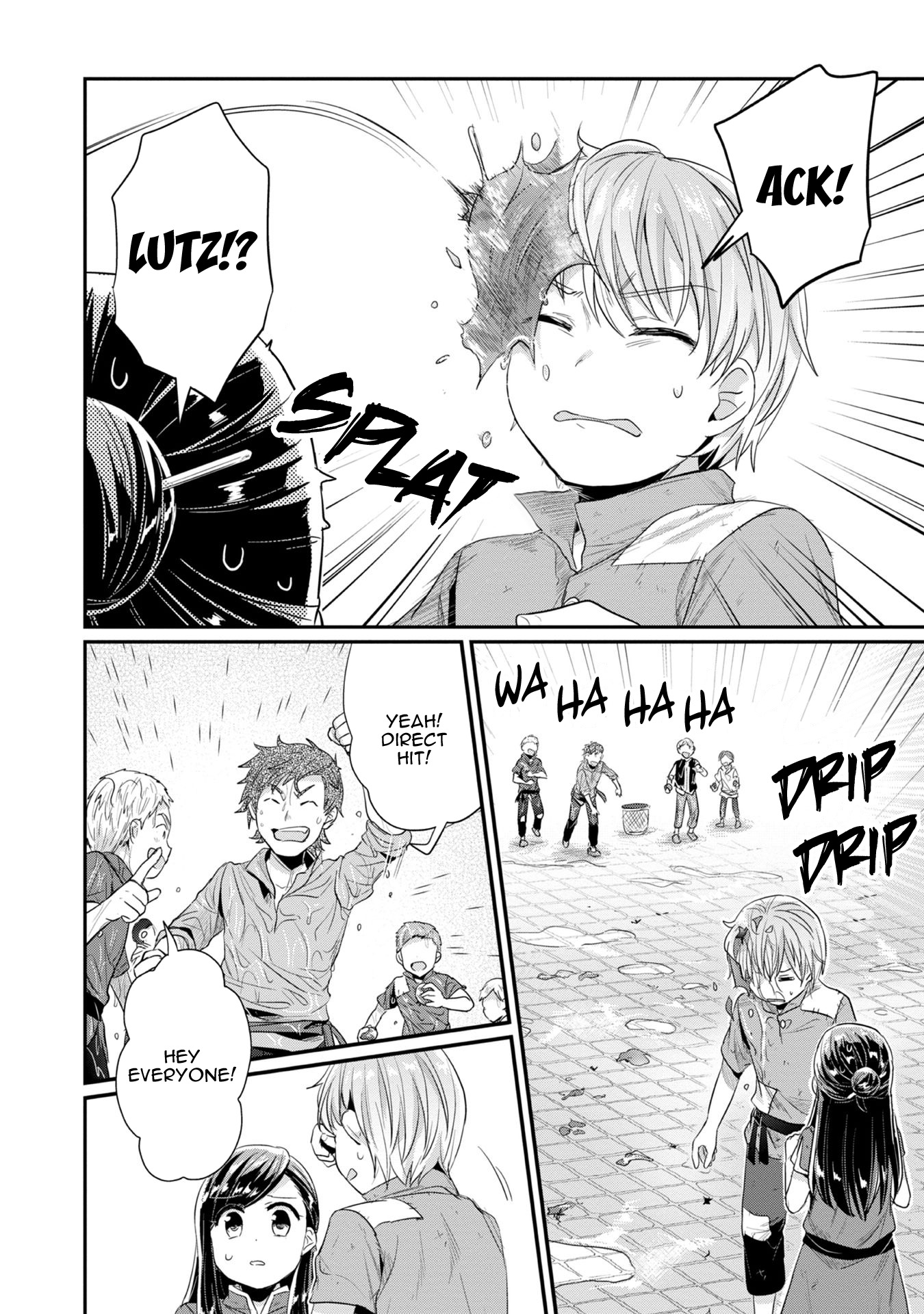 Ascendance of a Bookworm ~I'll Do Anything to Become a Librarian~ Part 2 「I'll Become a Shrine Maiden for Books!」 chapter 15 page 8