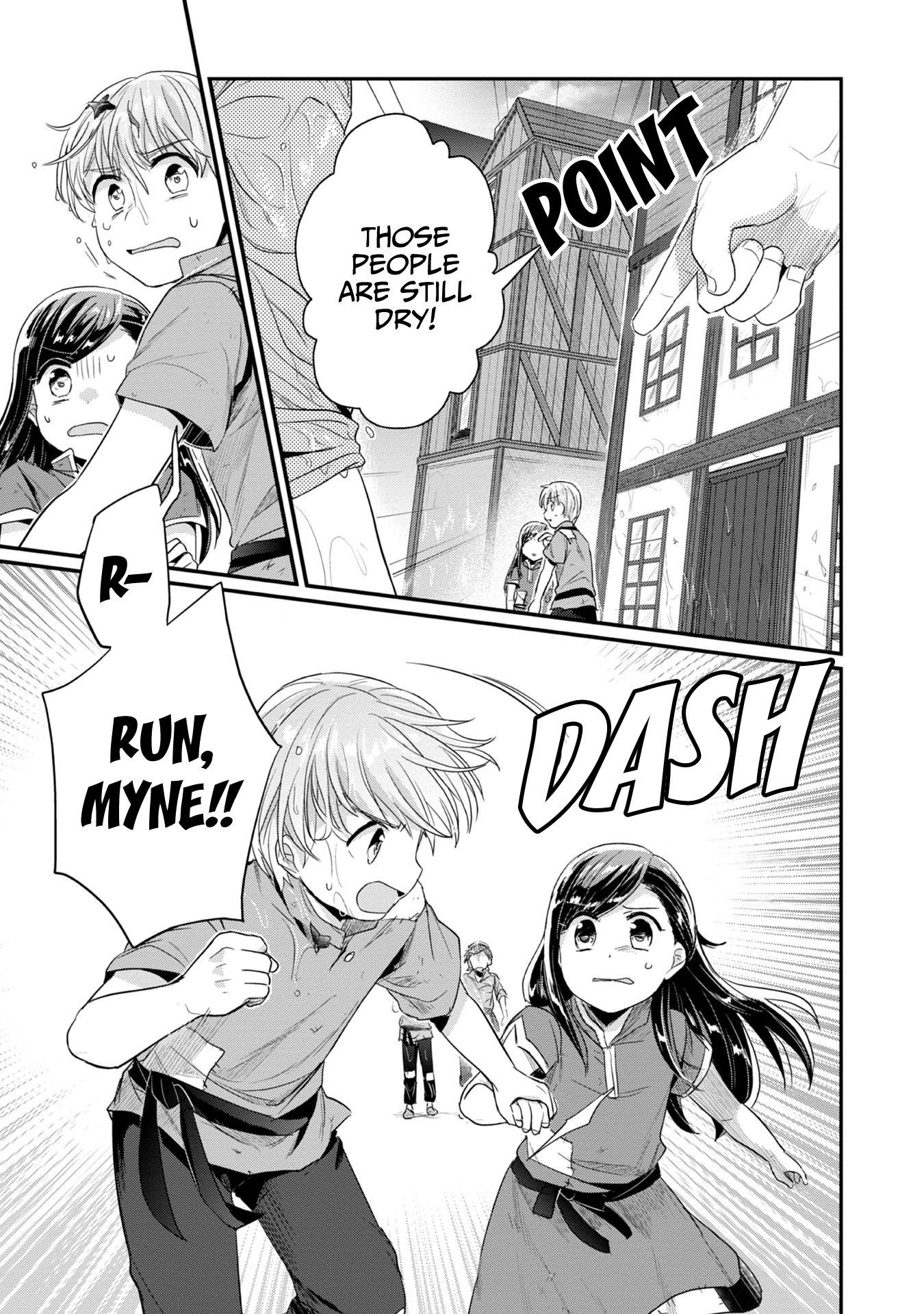 Ascendance of a Bookworm ~I'll Do Anything to Become a Librarian~ Part 2 「I'll Become a Shrine Maiden for Books!」 chapter 15 page 9