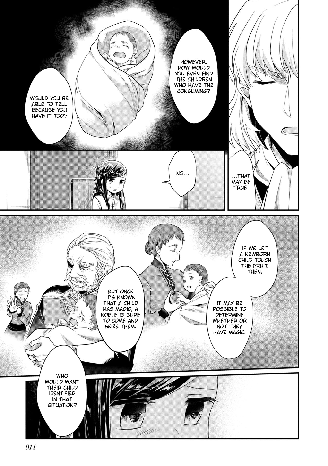 Ascendance of a Bookworm ~I'll Do Anything to Become a Librarian~ Part 2 「I'll Become a Shrine Maiden for Books!」 chapter 16 page 12