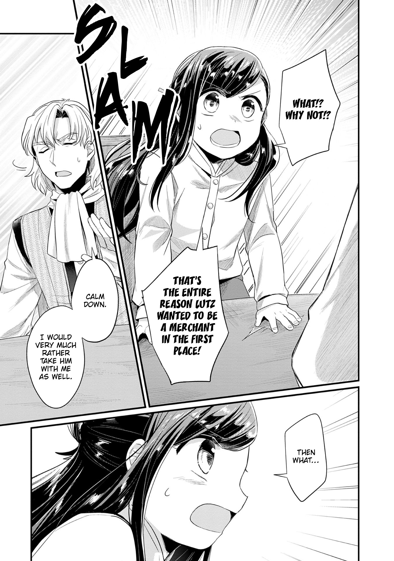 Ascendance of a Bookworm ~I'll Do Anything to Become a Librarian~ Part 2 「I'll Become a Shrine Maiden for Books!」 chapter 16 page 20