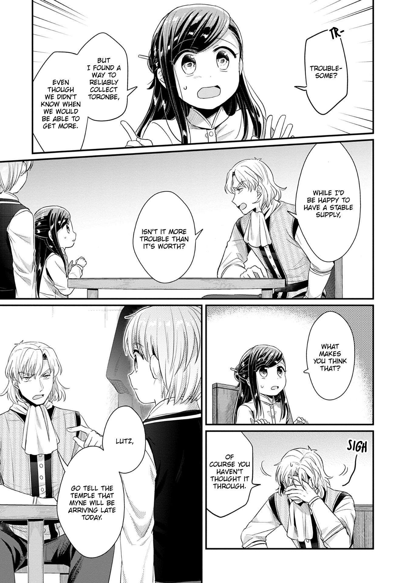 Ascendance of a Bookworm ~I'll Do Anything to Become a Librarian~ Part 2 「I'll Become a Shrine Maiden for Books!」 chapter 16 page 8