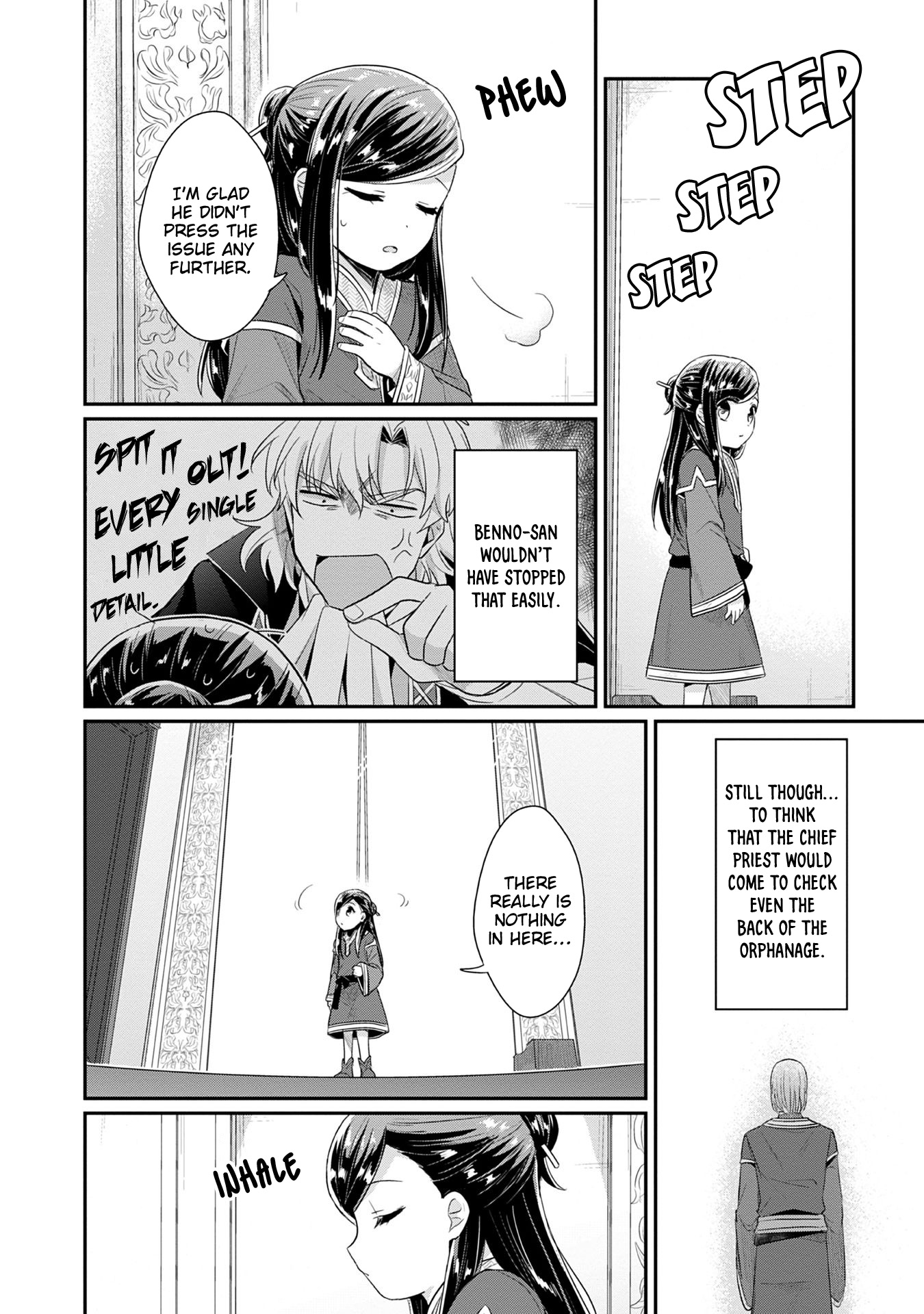 Ascendance of a Bookworm ~I'll Do Anything to Become a Librarian~ Part 2 「I'll Become a Shrine Maiden for Books!」 chapter 17 page 12