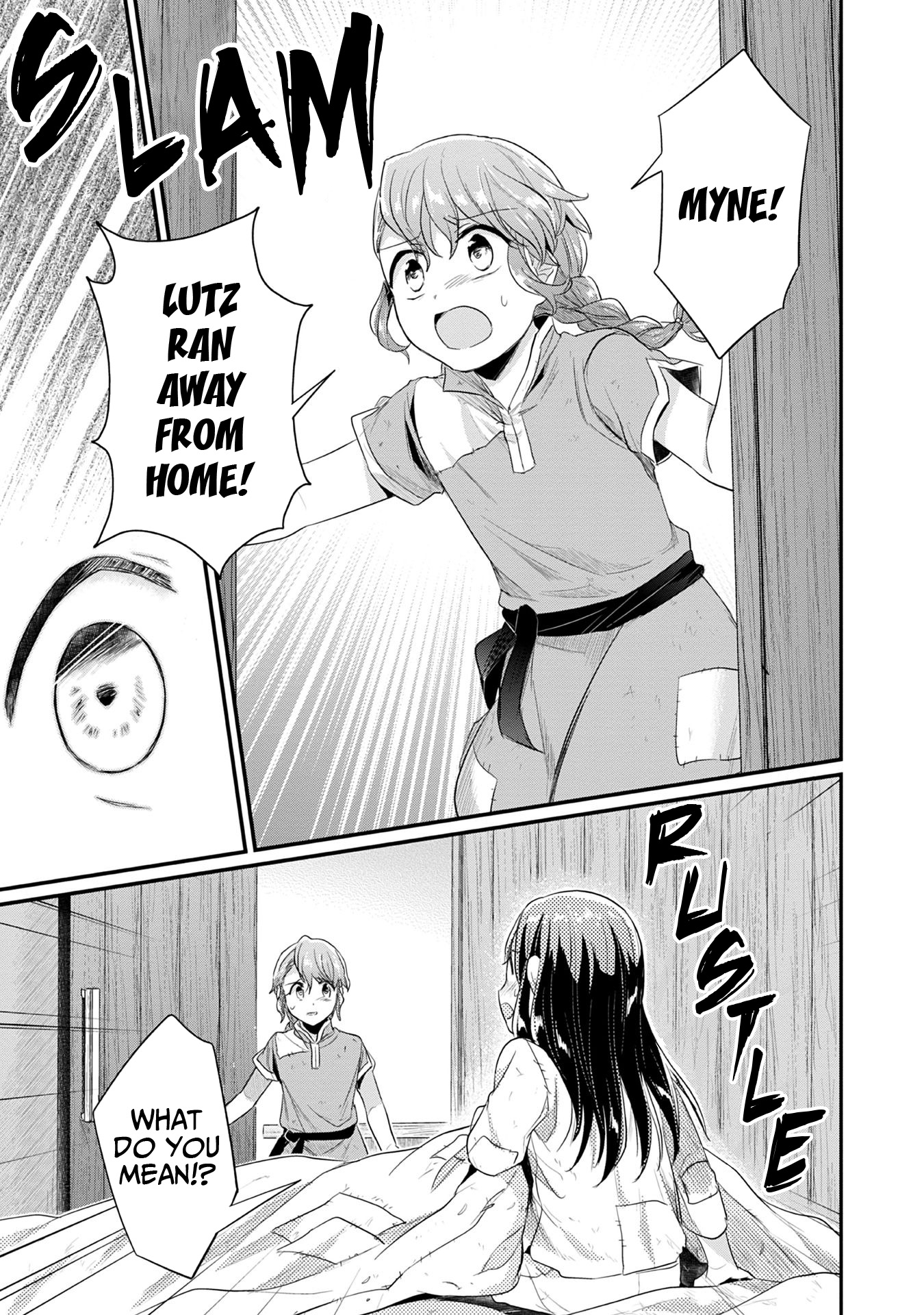 Ascendance of a Bookworm ~I'll Do Anything to Become a Librarian~ Part 2 「I'll Become a Shrine Maiden for Books!」 chapter 17 page 16