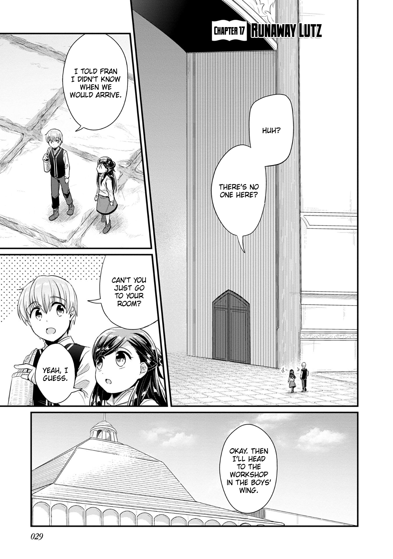 Ascendance of a Bookworm ~I'll Do Anything to Become a Librarian~ Part 2 「I'll Become a Shrine Maiden for Books!」 chapter 17 page 2