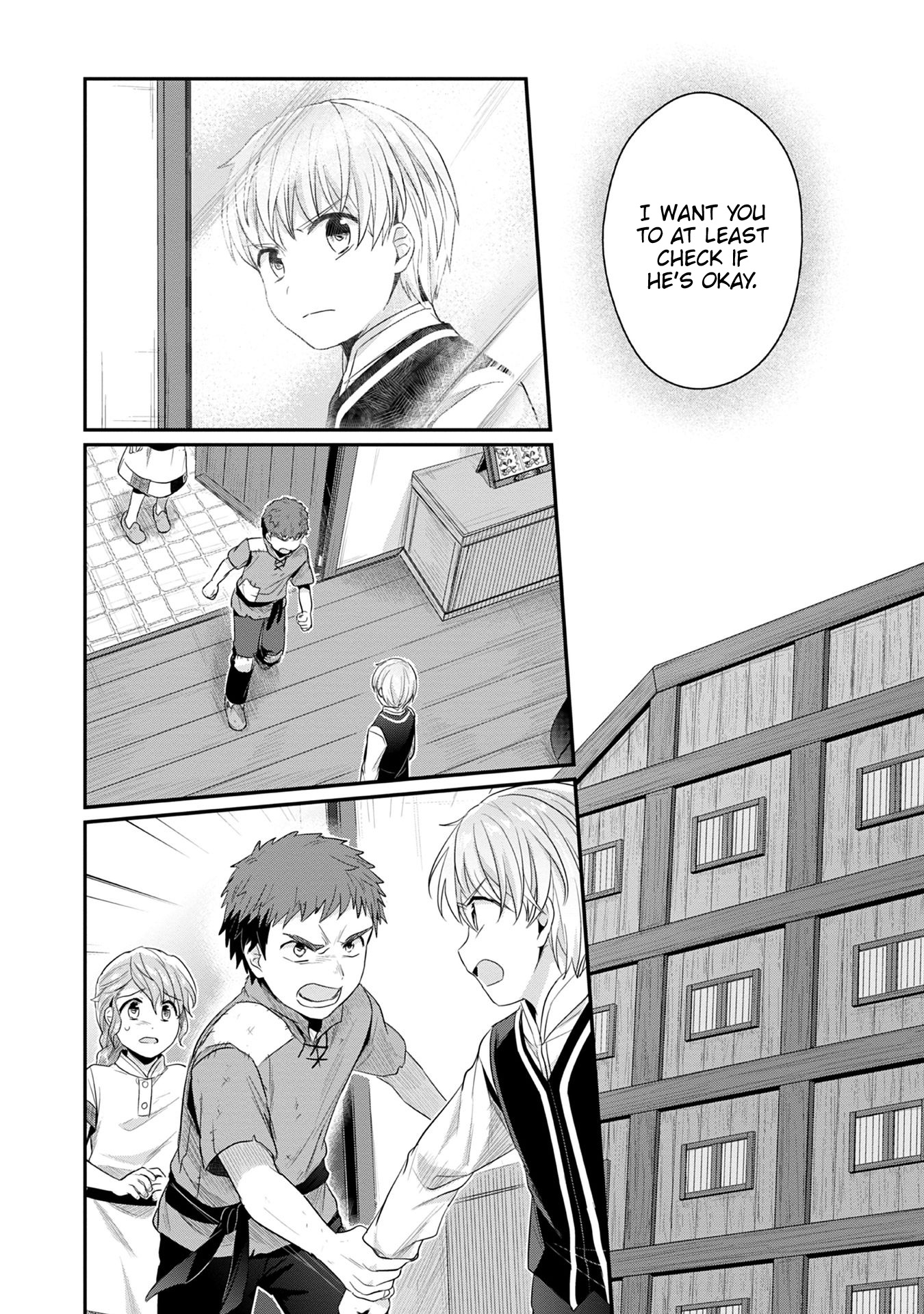 Ascendance of a Bookworm ~I'll Do Anything to Become a Librarian~ Part 2 「I'll Become a Shrine Maiden for Books!」 chapter 17 page 21