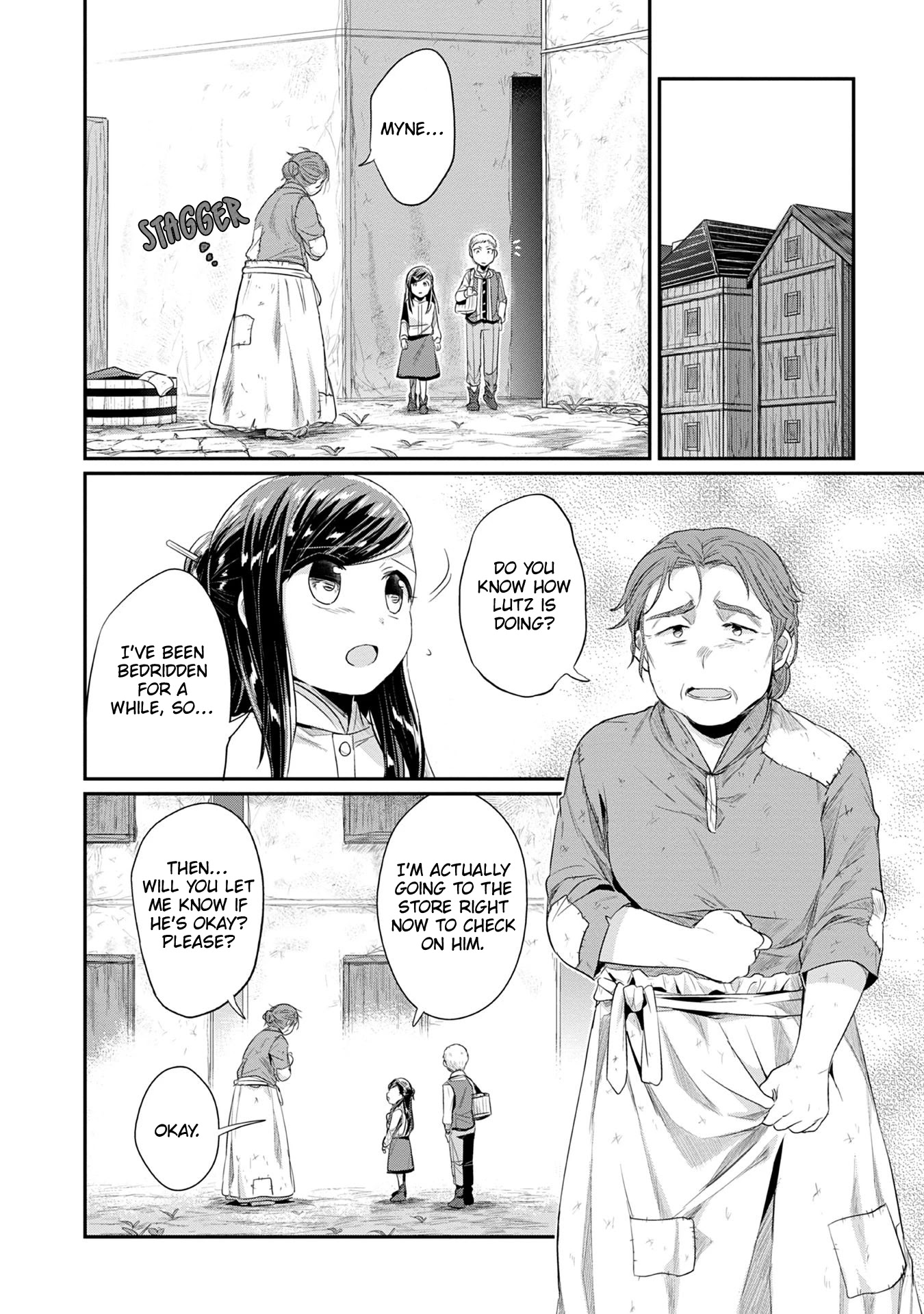 Ascendance of a Bookworm ~I'll Do Anything to Become a Librarian~ Part 2 「I'll Become a Shrine Maiden for Books!」 chapter 17 page 23