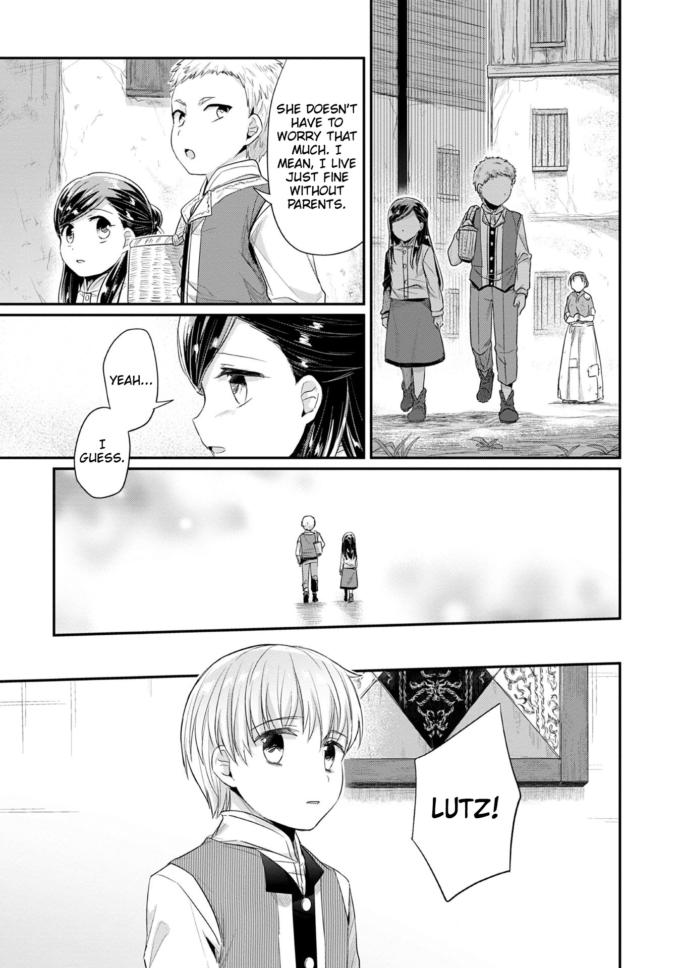 Ascendance of a Bookworm ~I'll Do Anything to Become a Librarian~ Part 2 「I'll Become a Shrine Maiden for Books!」 chapter 17 page 24