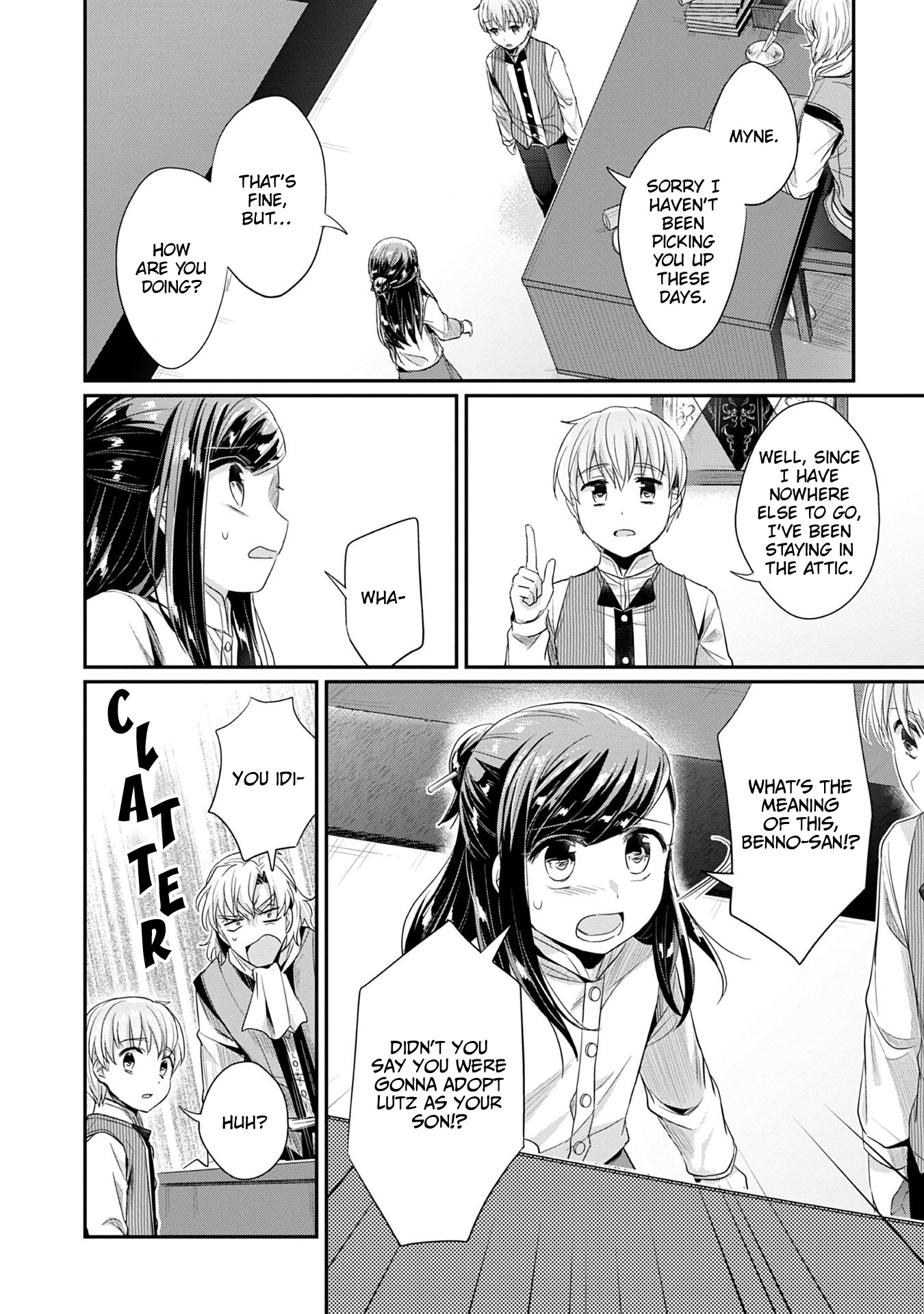 Ascendance of a Bookworm ~I'll Do Anything to Become a Librarian~ Part 2 「I'll Become a Shrine Maiden for Books!」 chapter 17 page 25