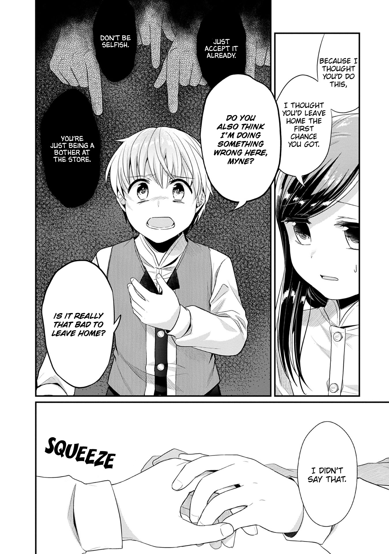 Ascendance of a Bookworm ~I'll Do Anything to Become a Librarian~ Part 2 「I'll Become a Shrine Maiden for Books!」 chapter 17 page 27