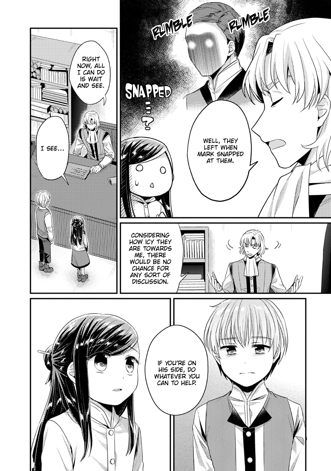 Ascendance of a Bookworm ~I'll Do Anything to Become a Librarian~ Part 2 「I'll Become a Shrine Maiden for Books!」 chapter 17 page 32