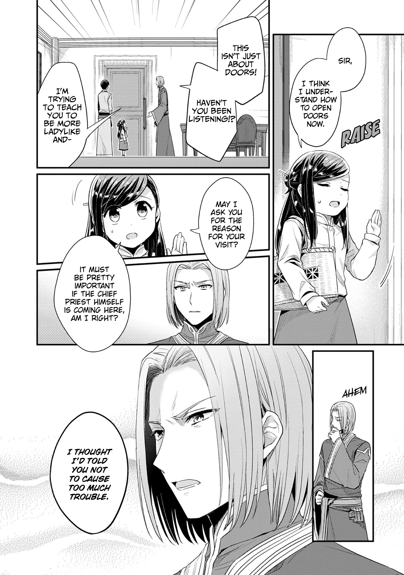 Ascendance of a Bookworm ~I'll Do Anything to Become a Librarian~ Part 2 「I'll Become a Shrine Maiden for Books!」 chapter 17 page 7