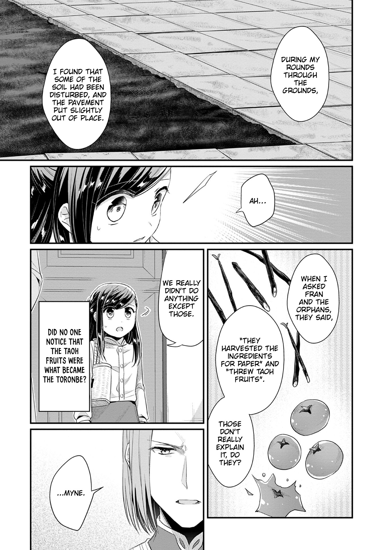 Ascendance of a Bookworm ~I'll Do Anything to Become a Librarian~ Part 2 「I'll Become a Shrine Maiden for Books!」 chapter 17 page 8