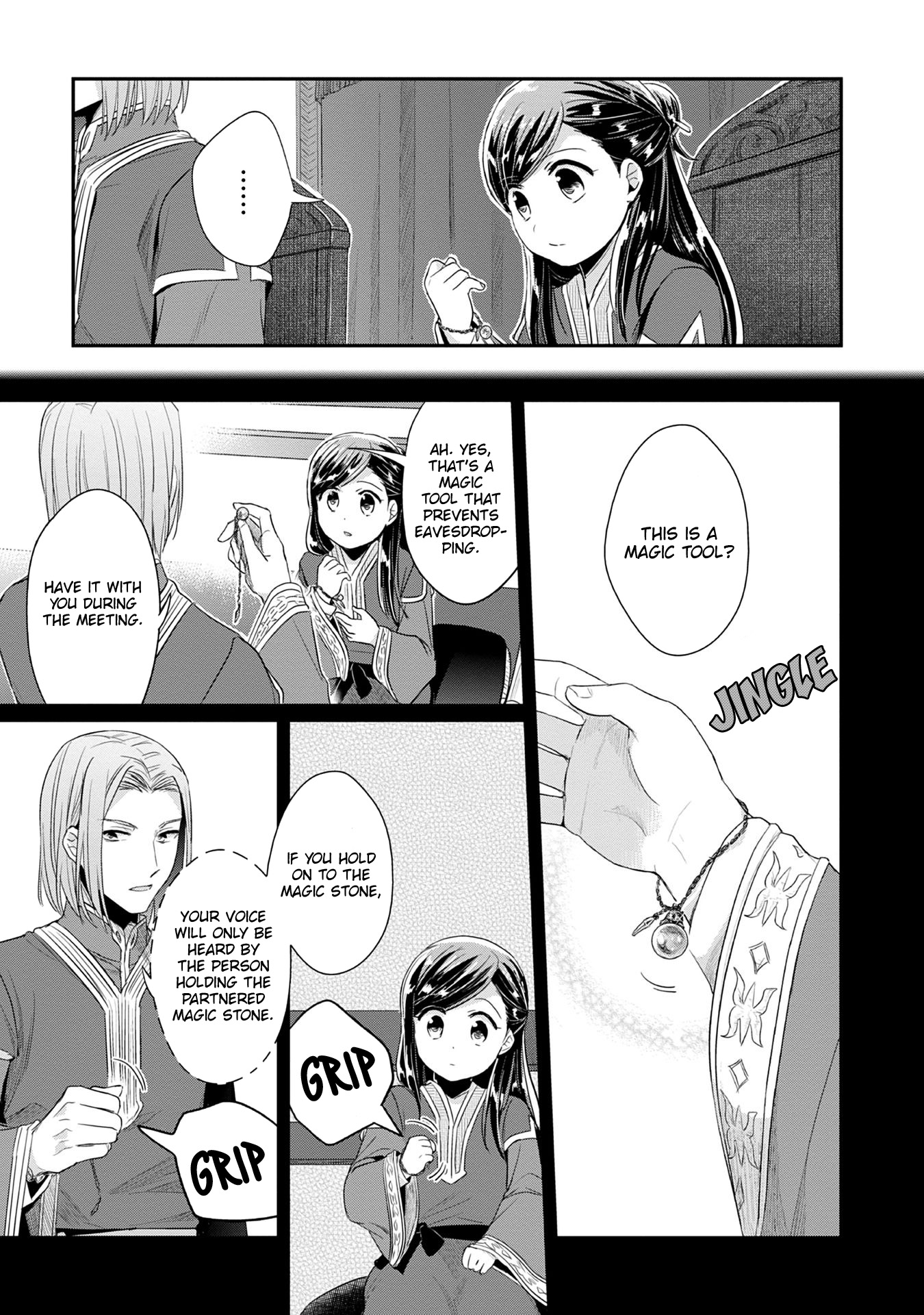 Ascendance of a Bookworm ~I'll Do Anything to Become a Librarian~ Part 2 「I'll Become a Shrine Maiden for Books!」 chapter 18 page 10