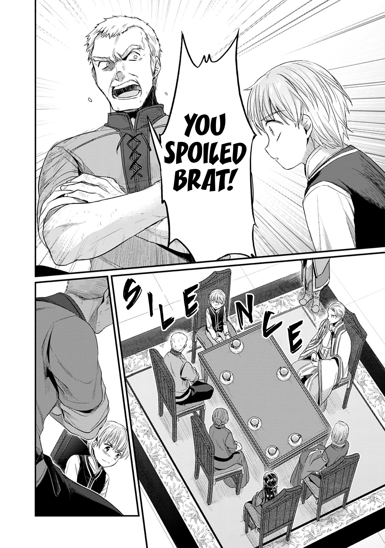 Ascendance of a Bookworm ~I'll Do Anything to Become a Librarian~ Part 2 「I'll Become a Shrine Maiden for Books!」 chapter 18 page 13