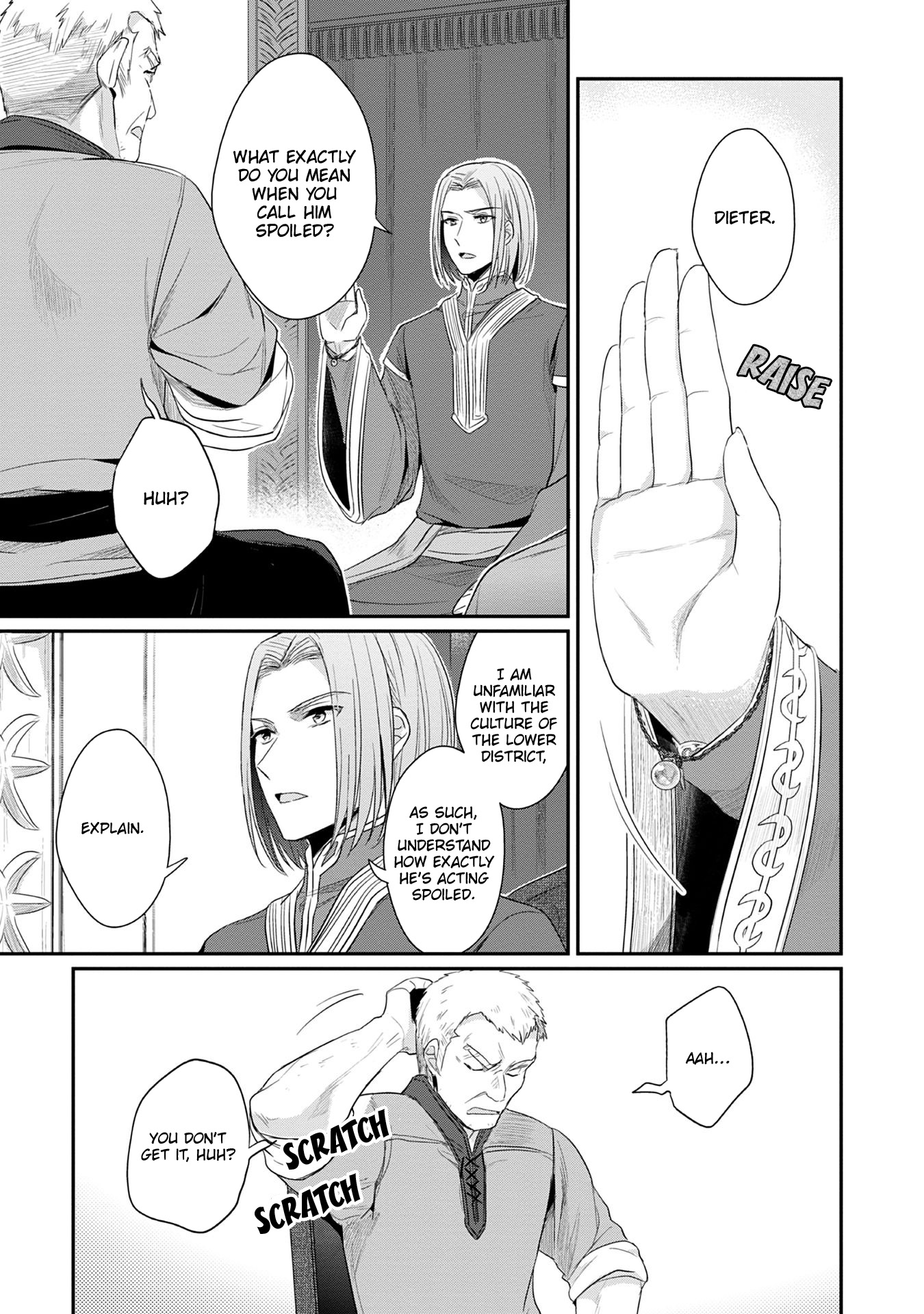 Ascendance of a Bookworm ~I'll Do Anything to Become a Librarian~ Part 2 「I'll Become a Shrine Maiden for Books!」 chapter 18 page 14