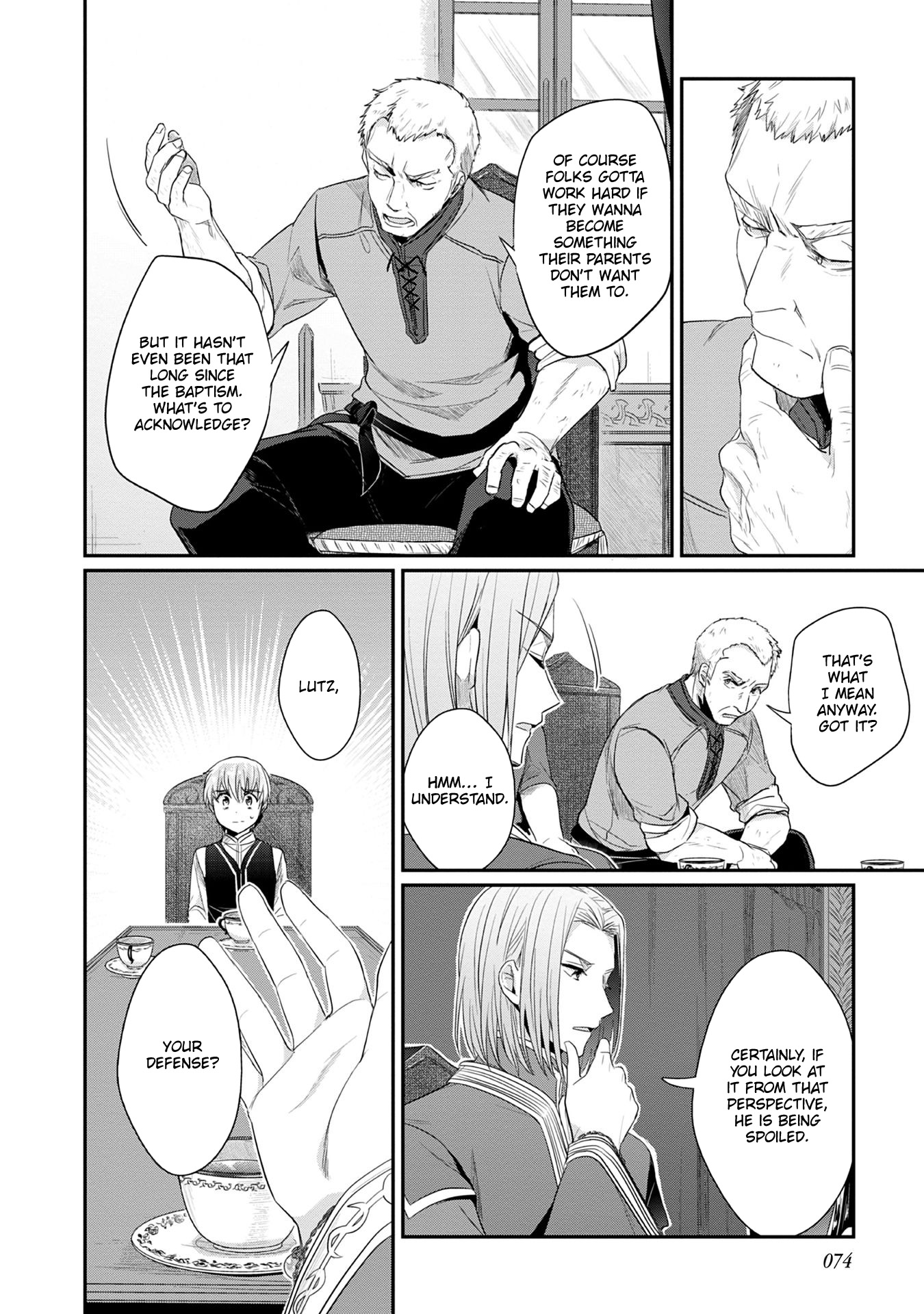 Ascendance of a Bookworm ~I'll Do Anything to Become a Librarian~ Part 2 「I'll Become a Shrine Maiden for Books!」 chapter 18 page 15