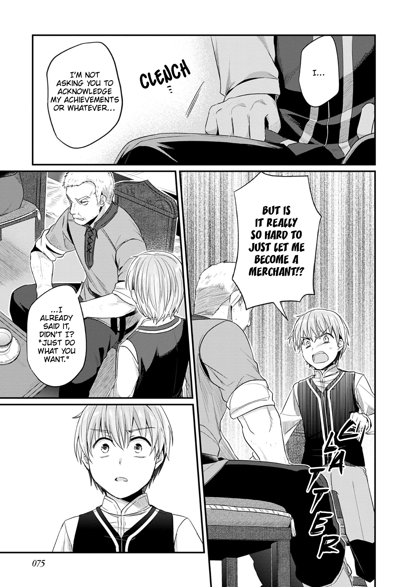 Ascendance of a Bookworm ~I'll Do Anything to Become a Librarian~ Part 2 「I'll Become a Shrine Maiden for Books!」 chapter 18 page 16