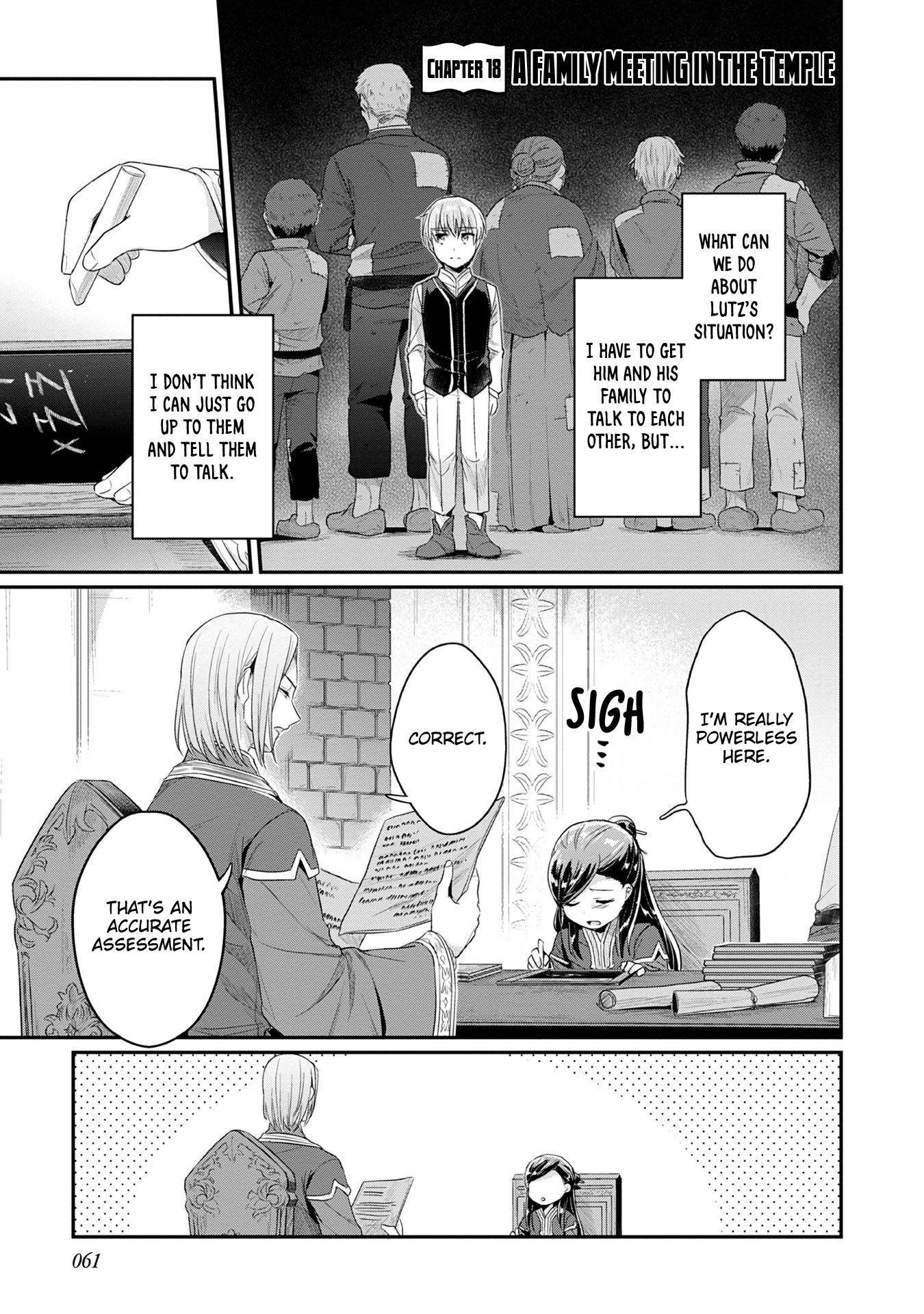 Ascendance of a Bookworm ~I'll Do Anything to Become a Librarian~ Part 2 「I'll Become a Shrine Maiden for Books!」 chapter 18 page 2