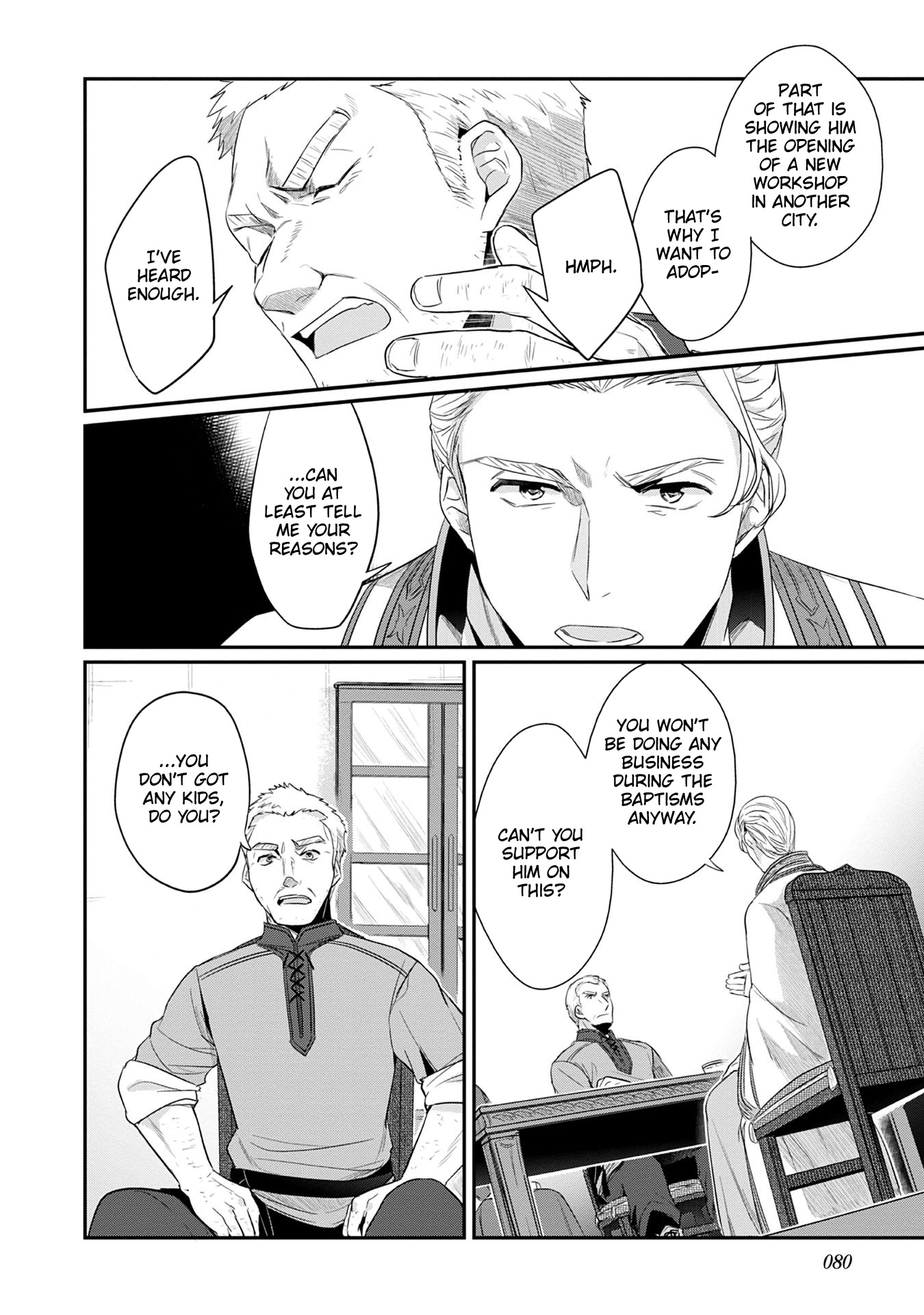 Ascendance of a Bookworm ~I'll Do Anything to Become a Librarian~ Part 2 「I'll Become a Shrine Maiden for Books!」 chapter 18 page 21