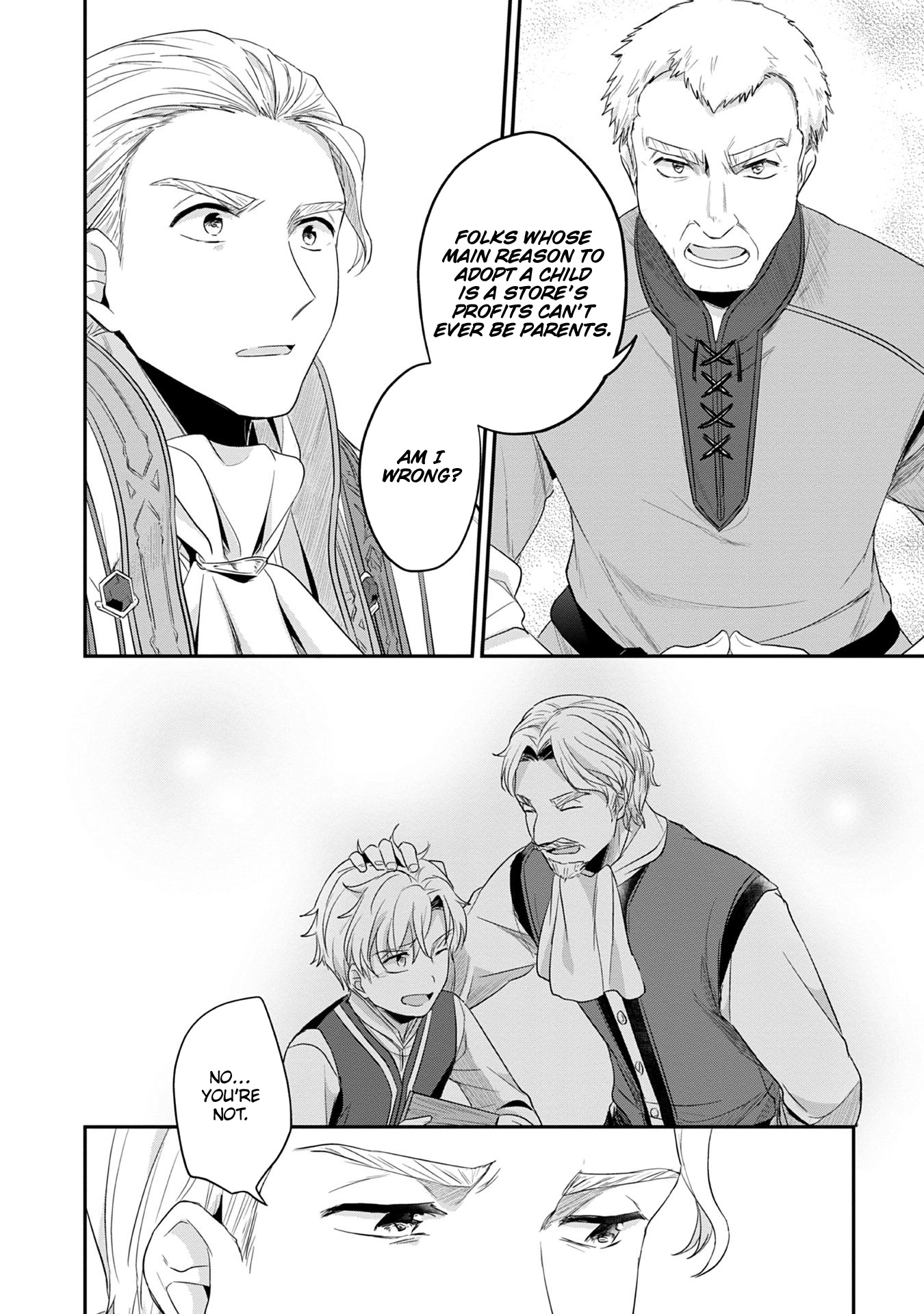 Ascendance of a Bookworm ~I'll Do Anything to Become a Librarian~ Part 2 「I'll Become a Shrine Maiden for Books!」 chapter 18 page 23